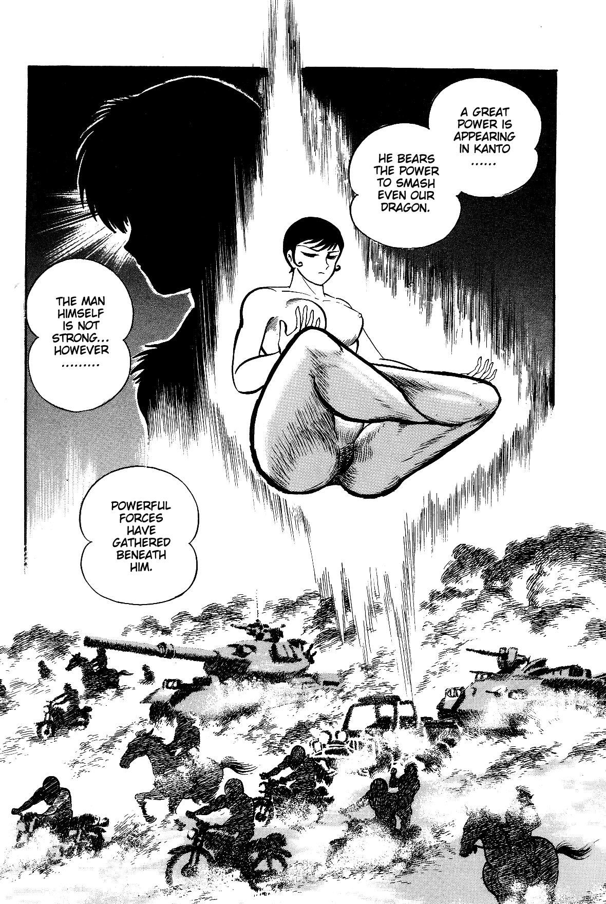 Violence Jack Act 17.3 175