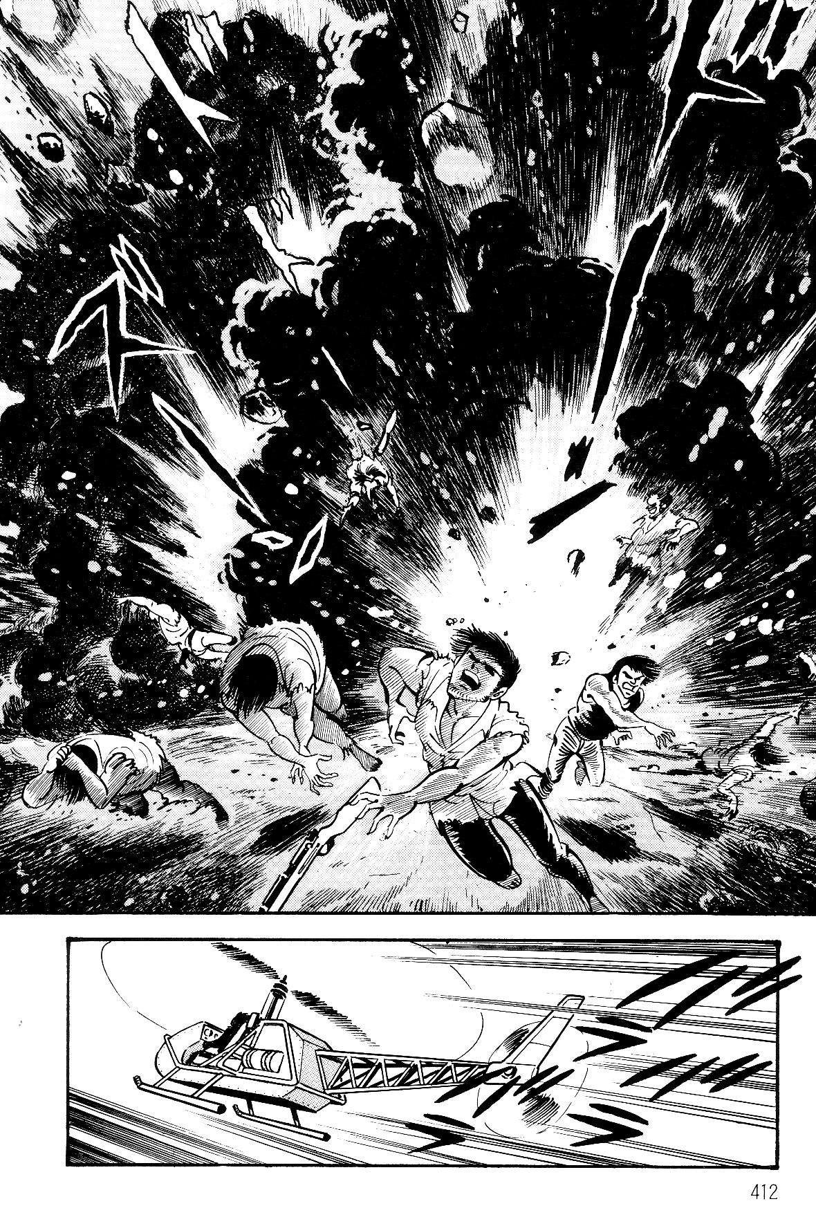 Violence Jack Act 17.3 189