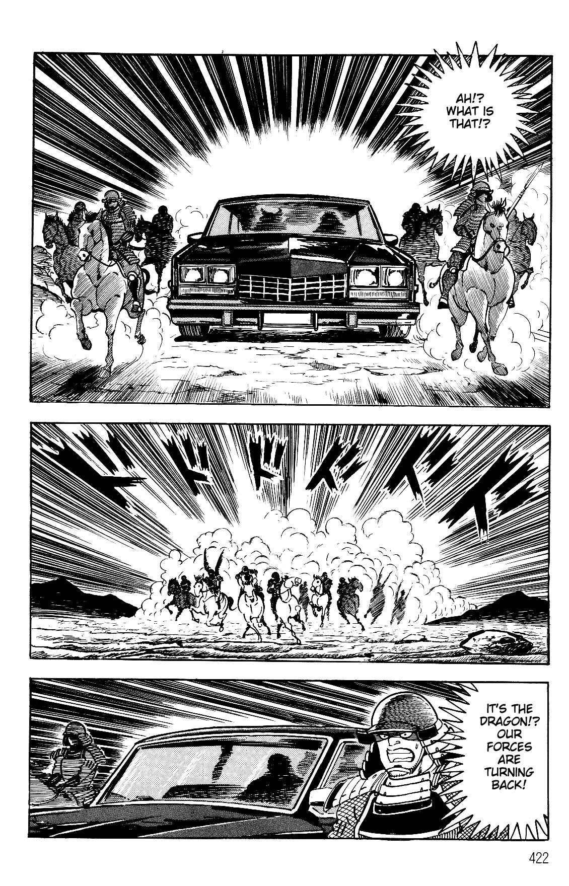 Violence Jack Act 17.3 198