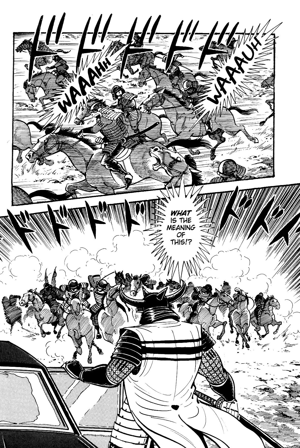 Violence Jack Act 17.3 199