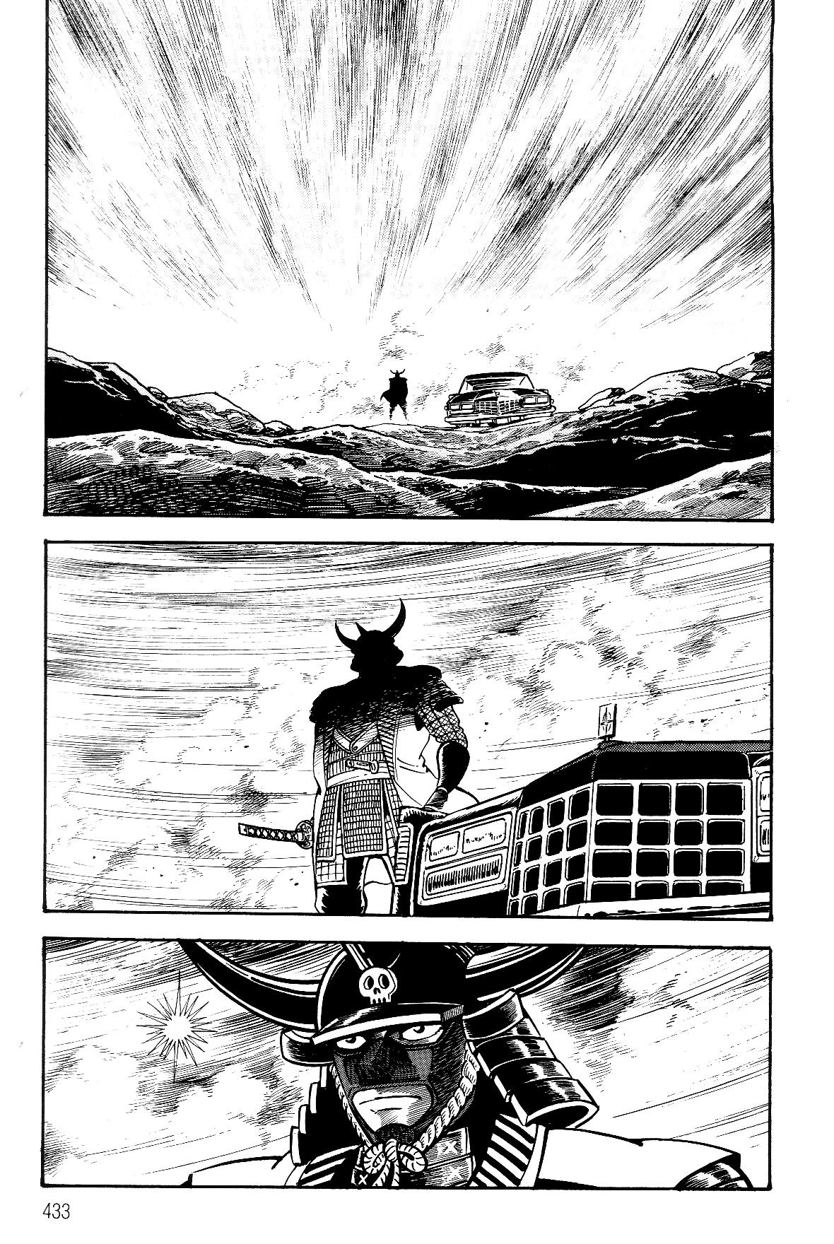 Violence Jack Act 17.3 207