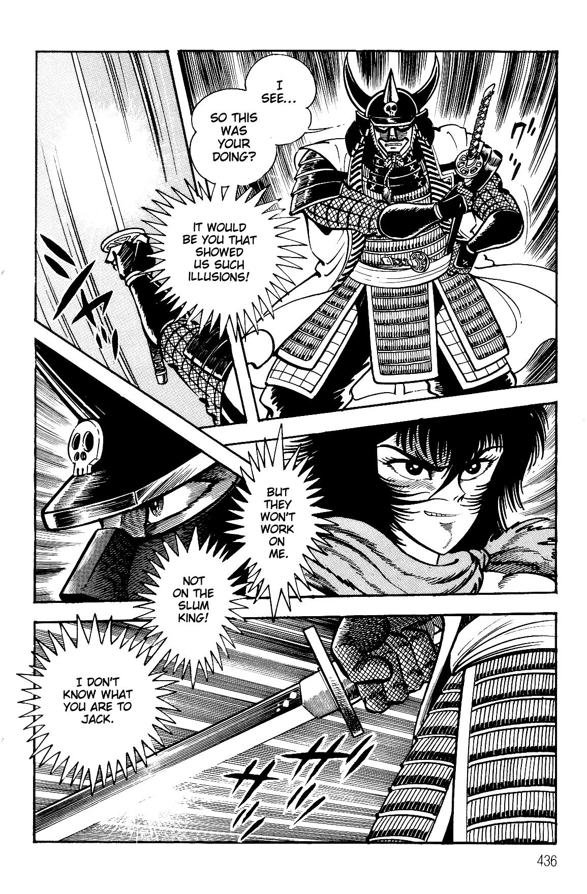 Violence Jack Act 17.3 210