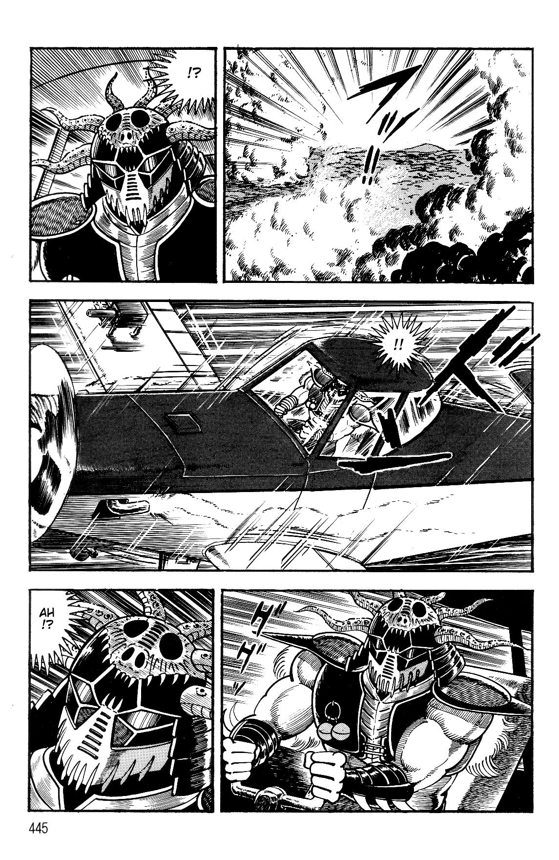 Violence Jack Act 17.3 218