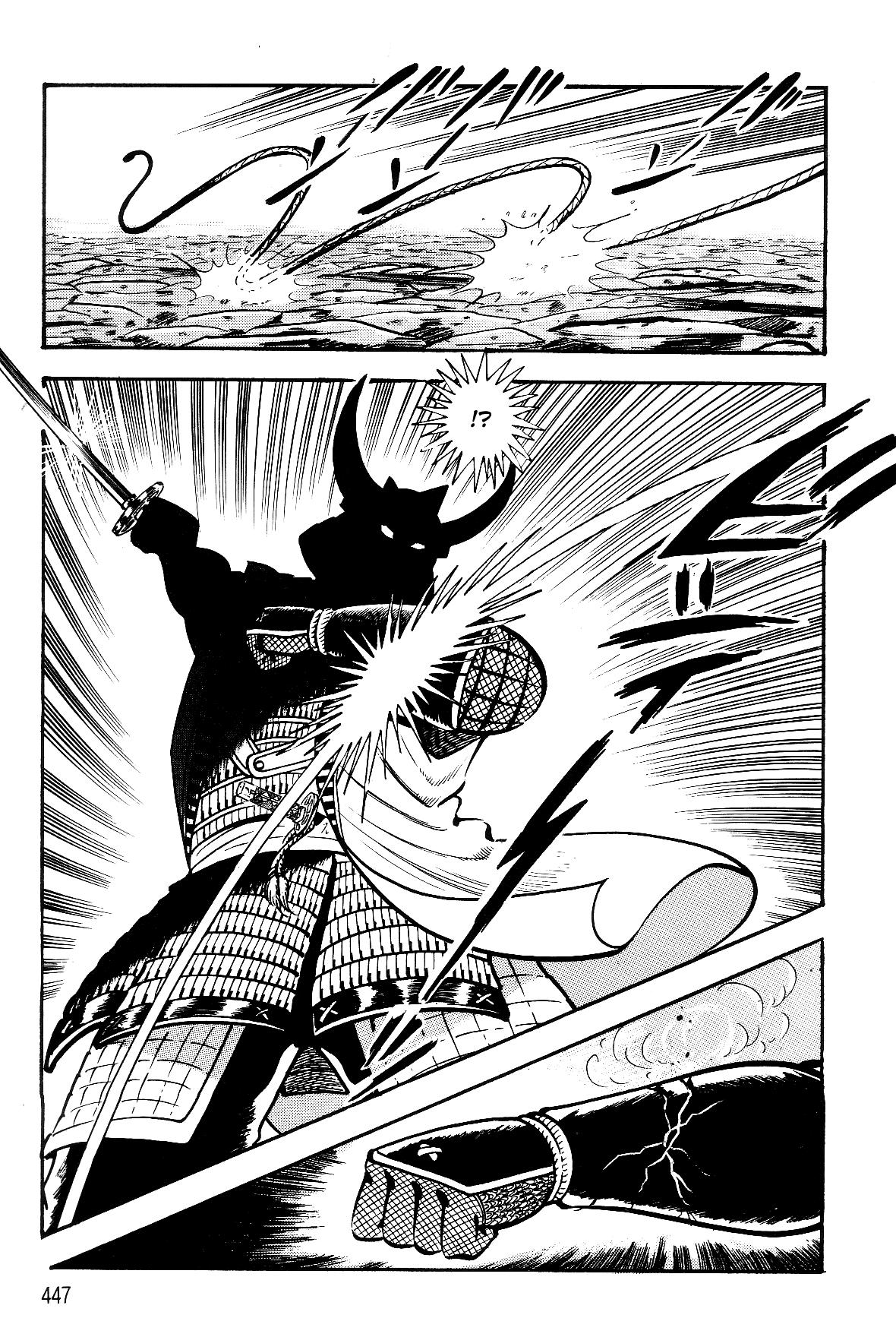 Violence Jack Act 17.3 220