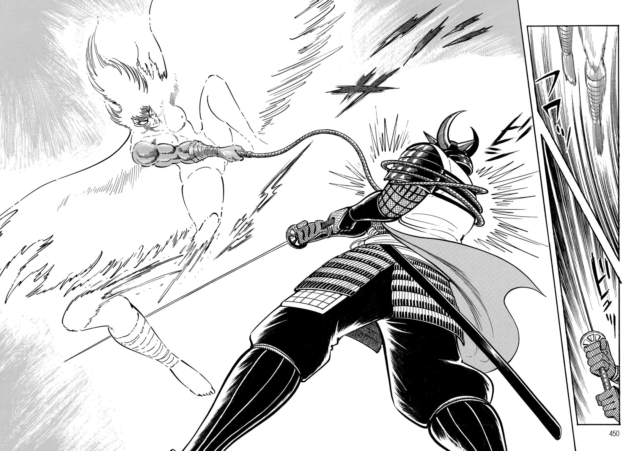 Violence Jack Act 17.3 223