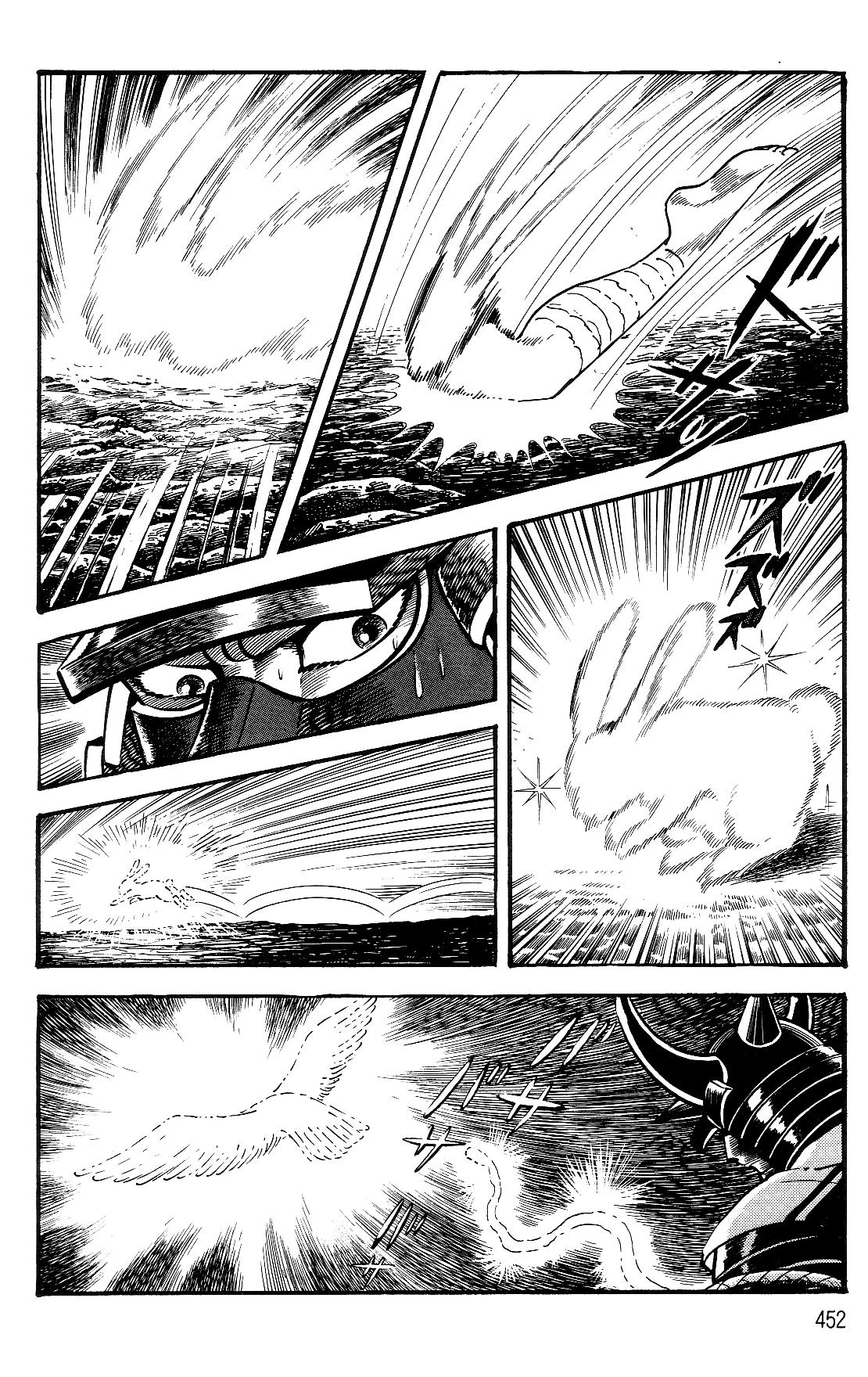 Violence Jack Act 17.3 224
