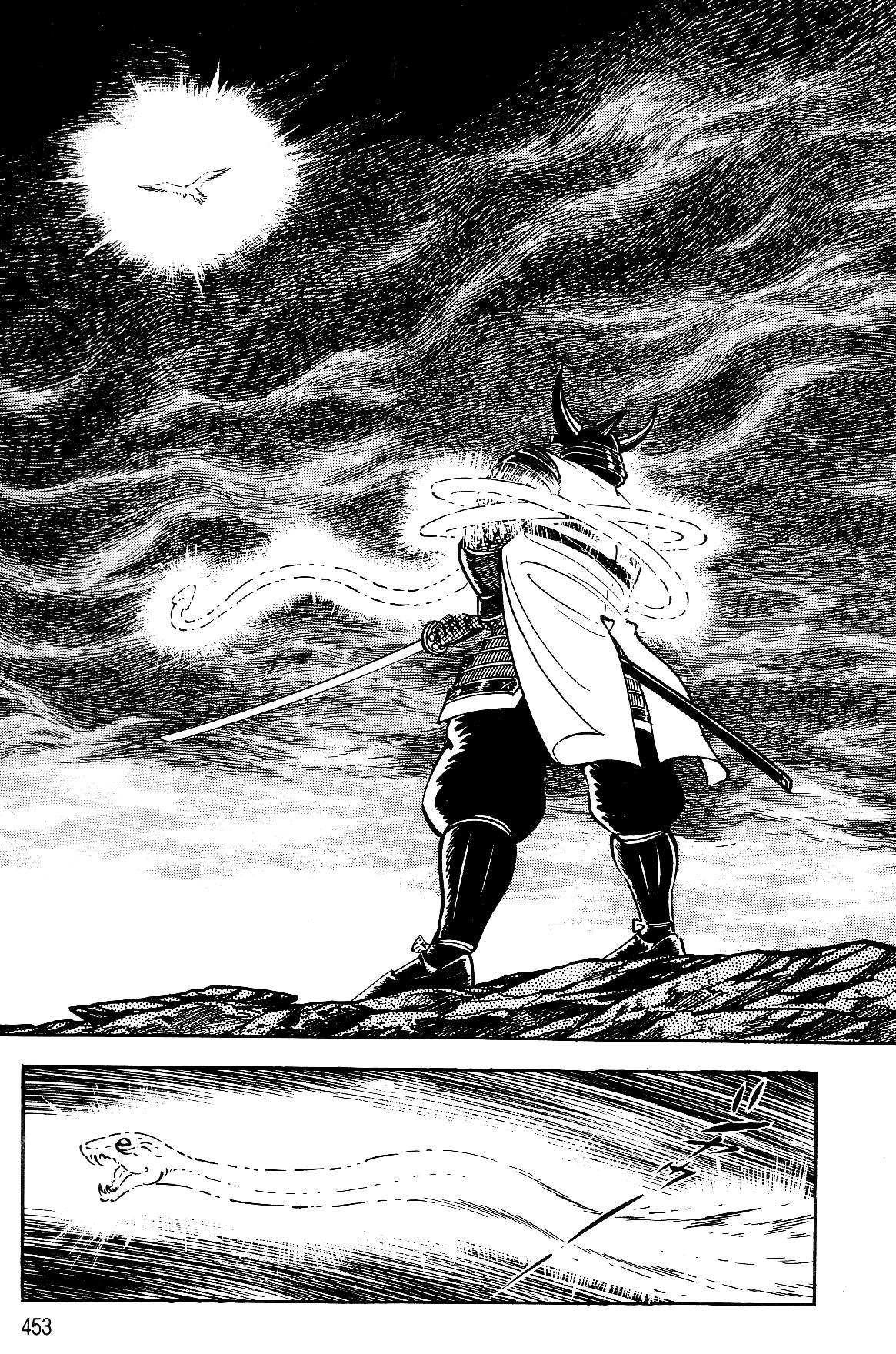 Violence Jack Act 17.3 225