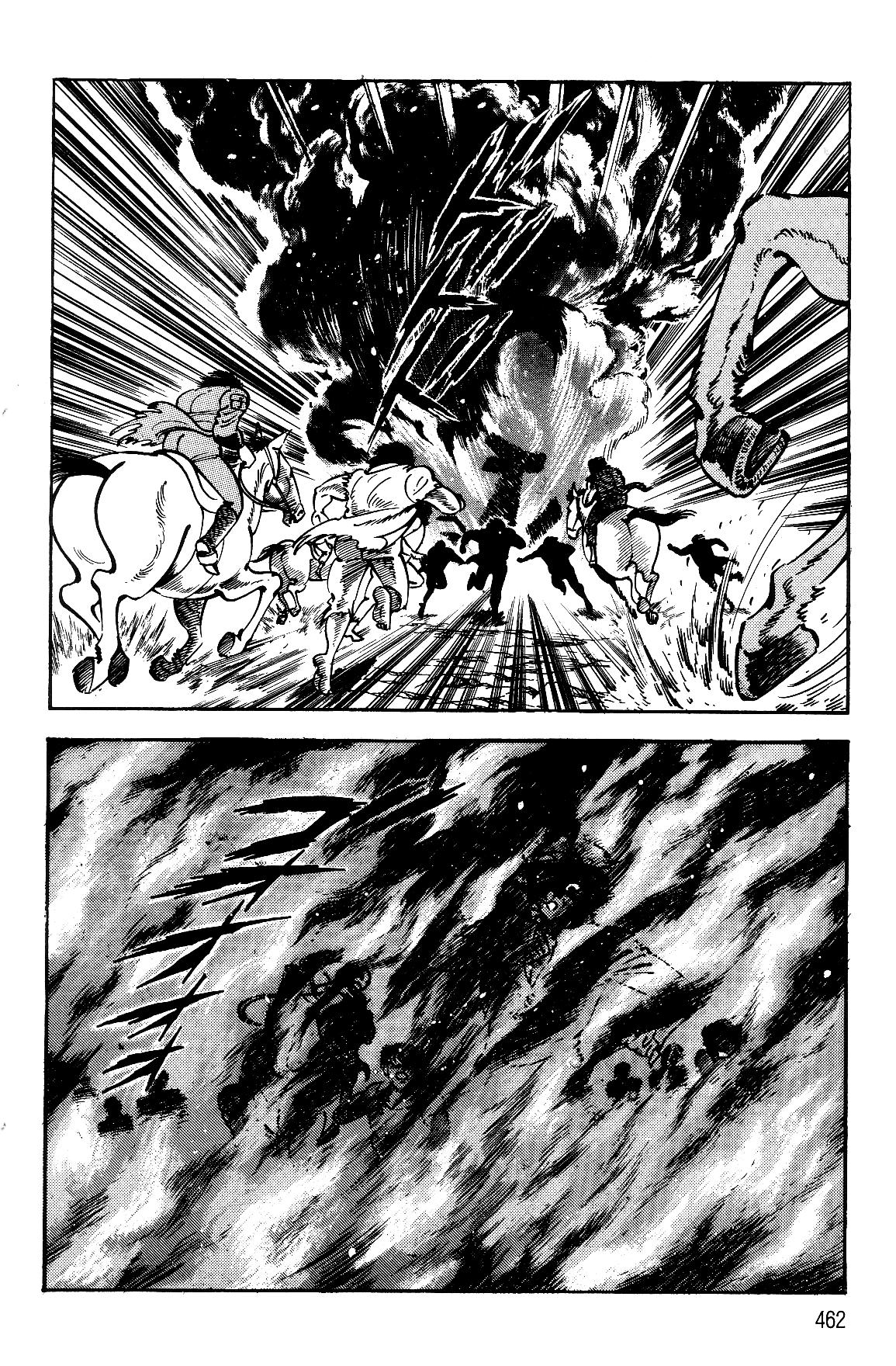 Violence Jack Act 17.3 233