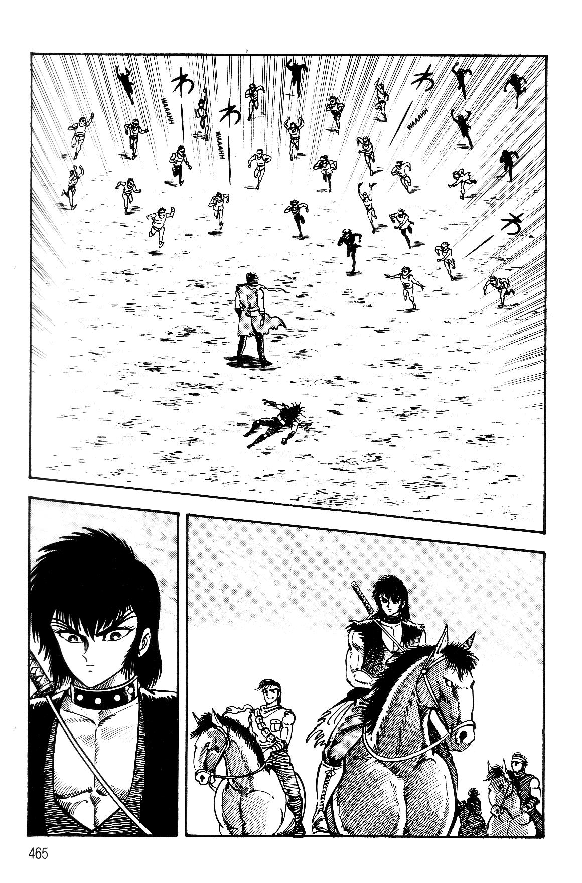 Violence Jack Act 17.3 236