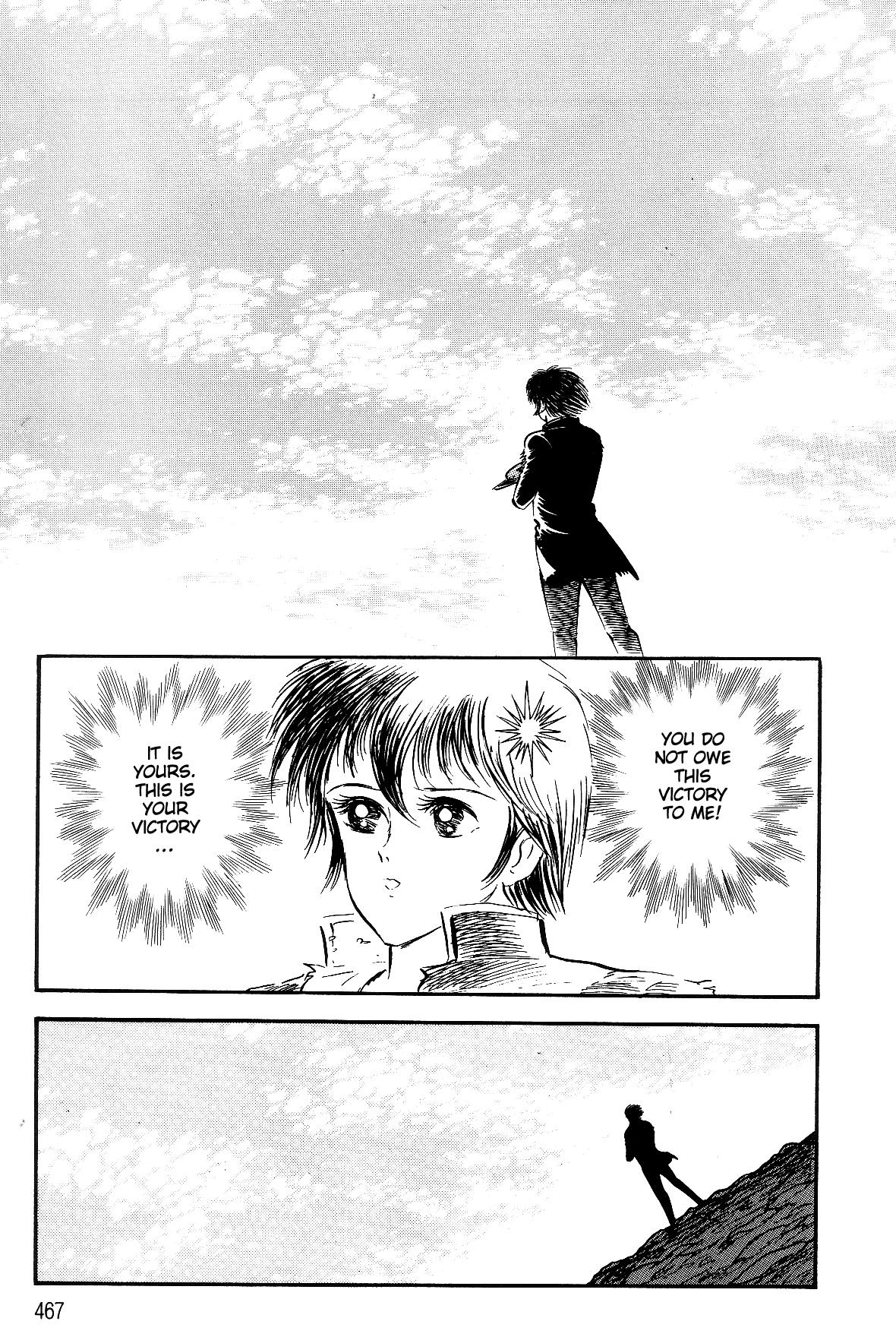 Violence Jack Act 17.3 238