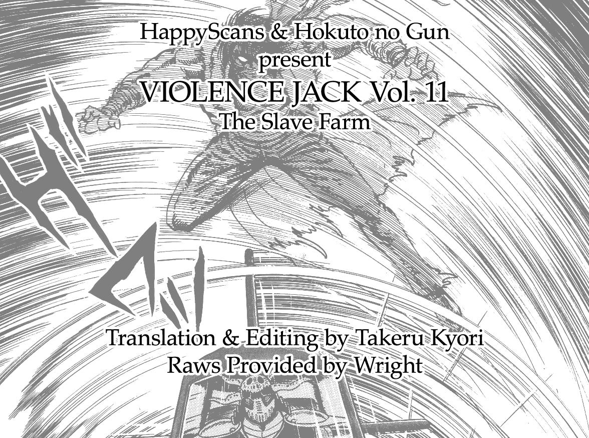 Violence Jack Act 17.3 243