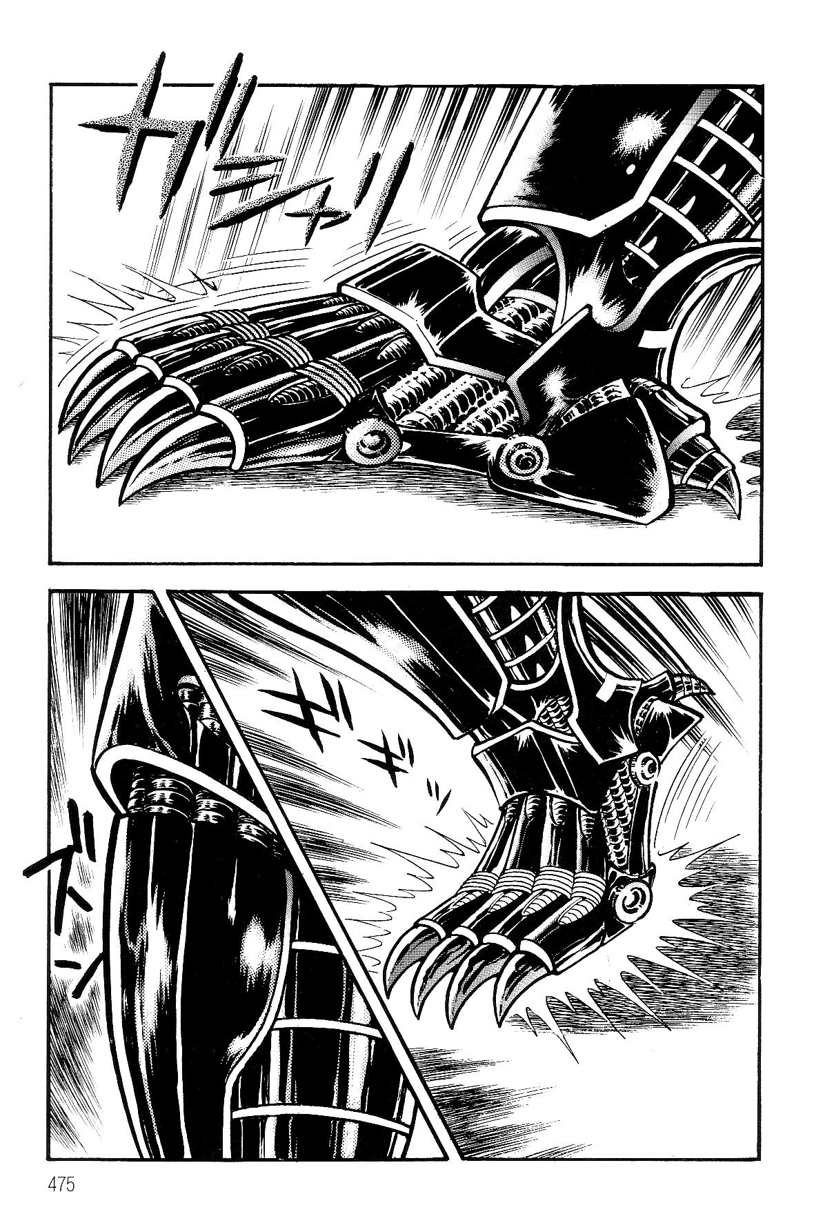 Violence Jack Act 18.1 3