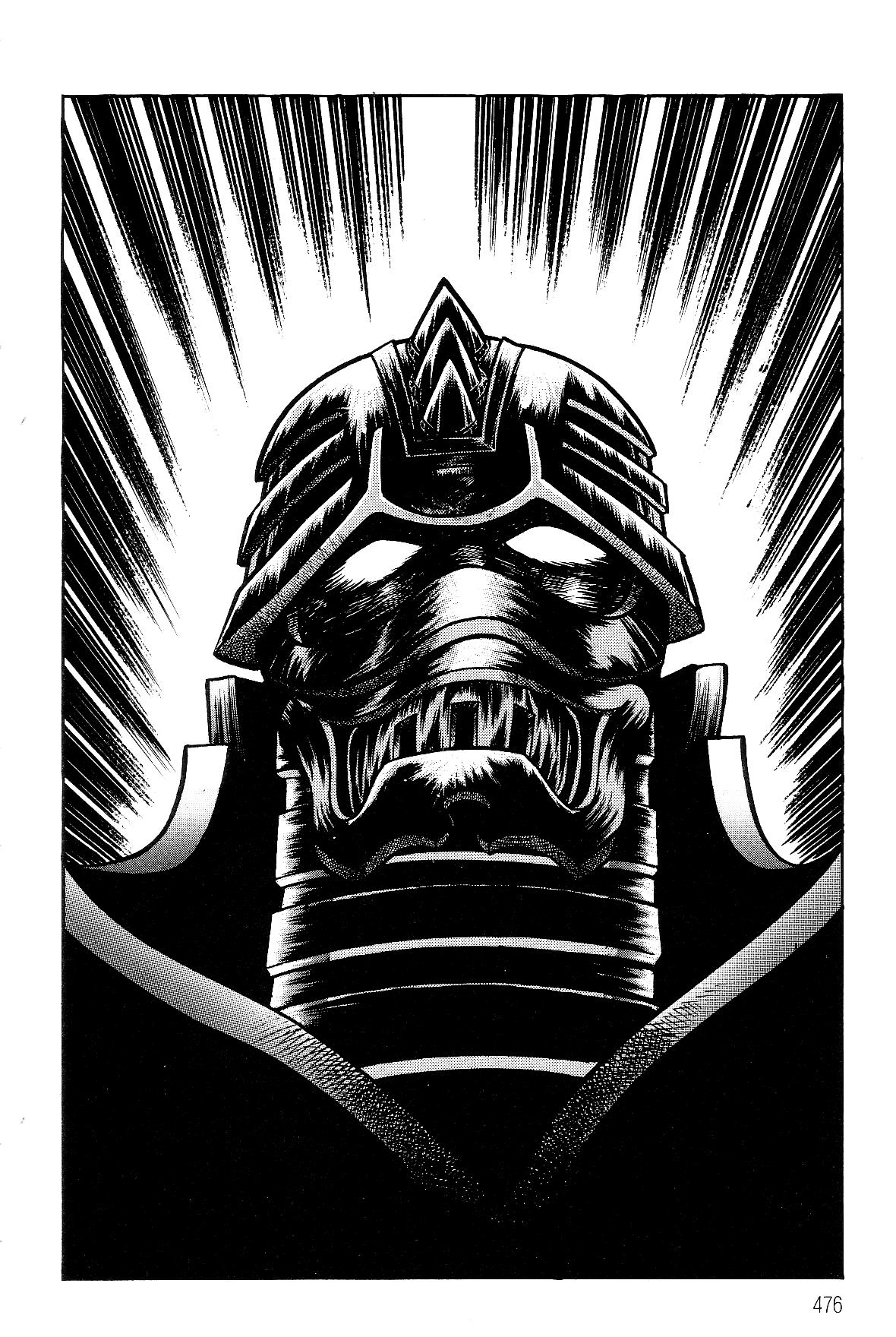 Violence Jack Act 18.1 4