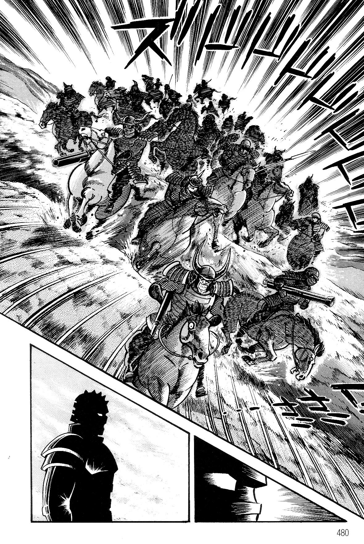 Violence Jack Act 18.1 7