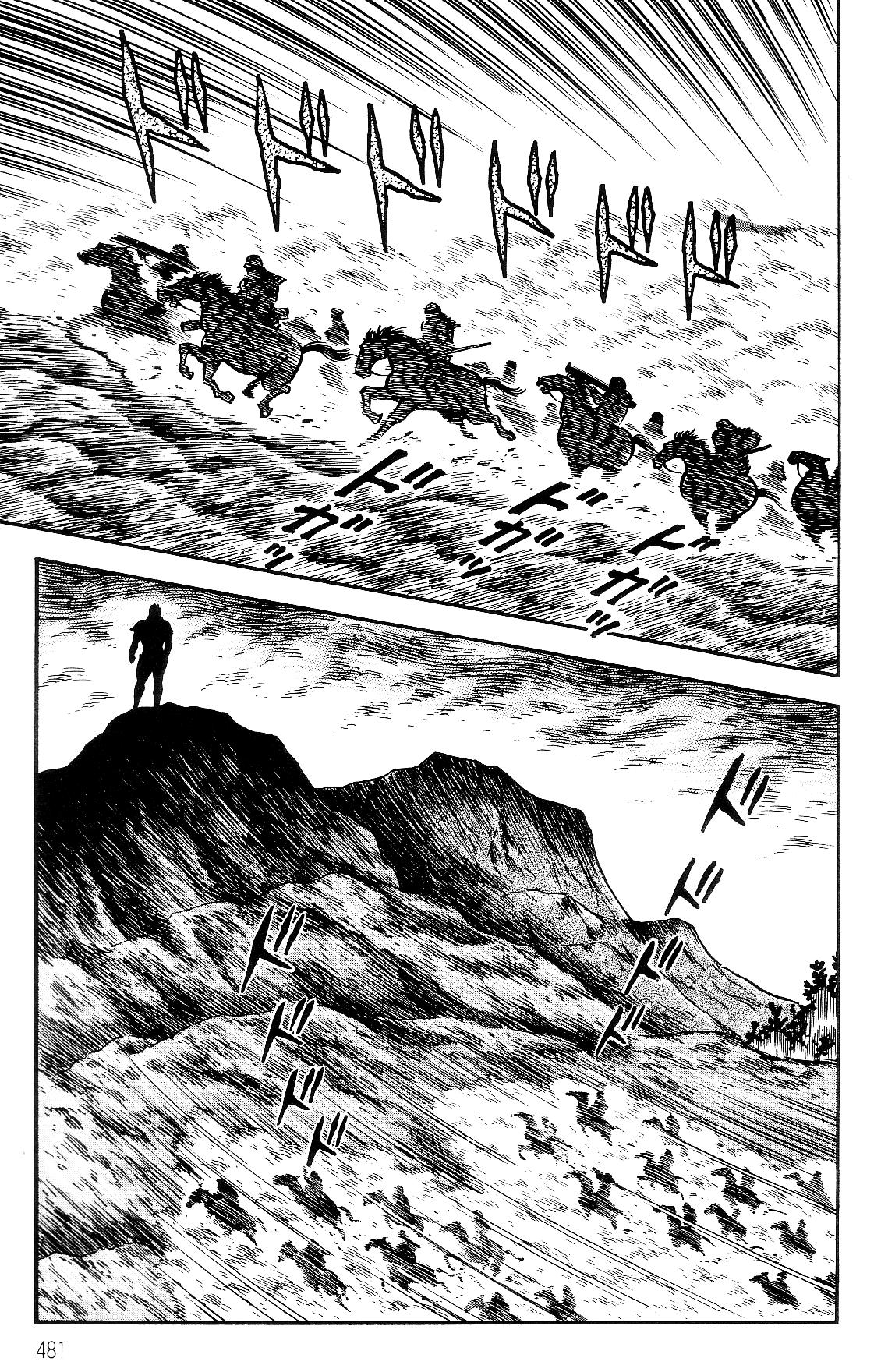 Violence Jack Act 18.1 8