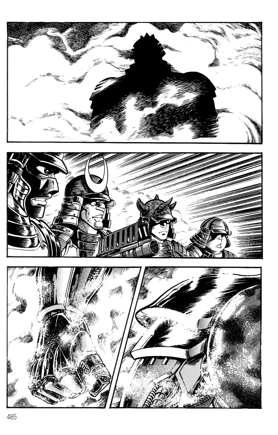 Violence Jack Act 18.1 12