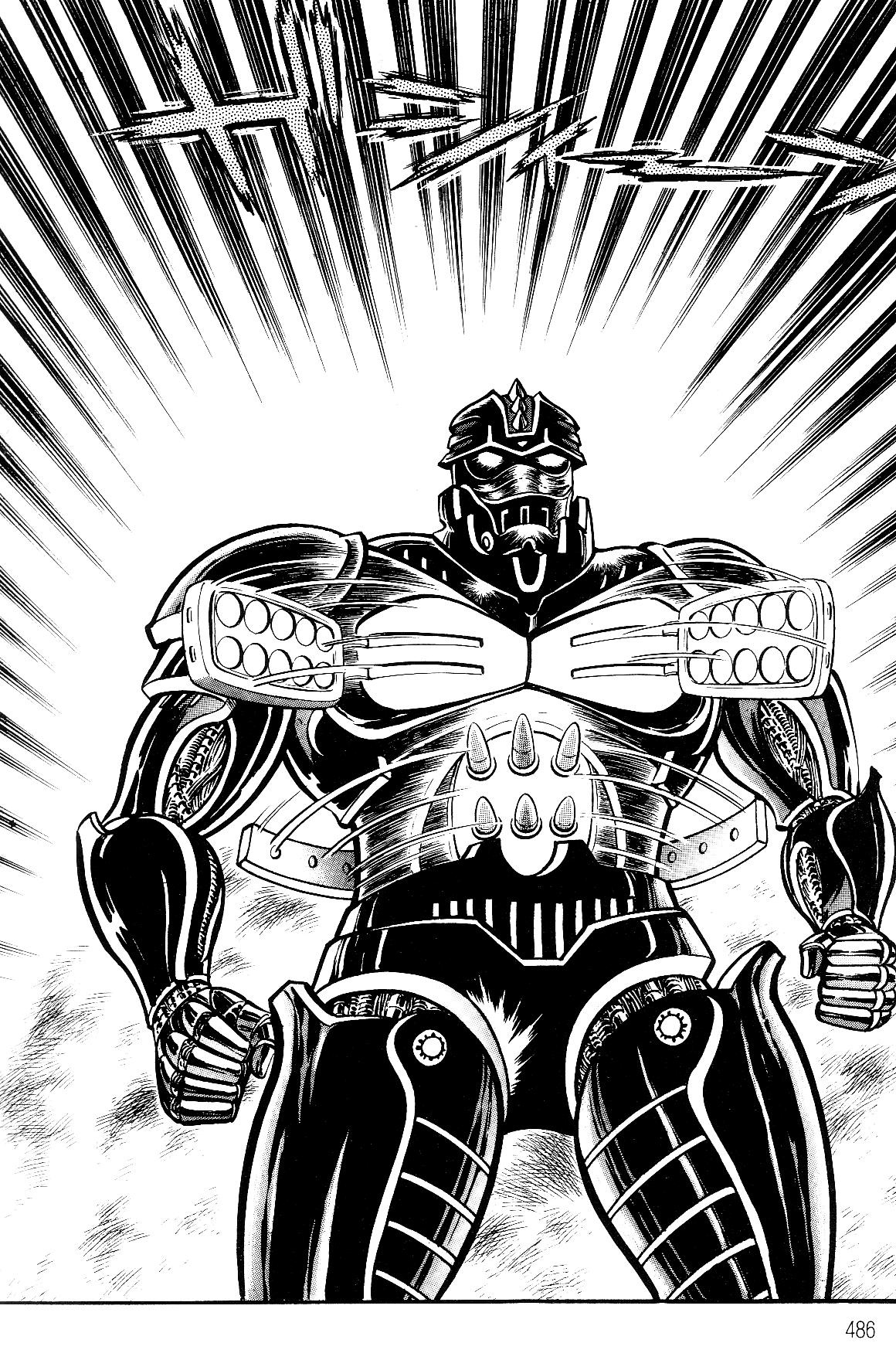 Violence Jack Act 18.1 13