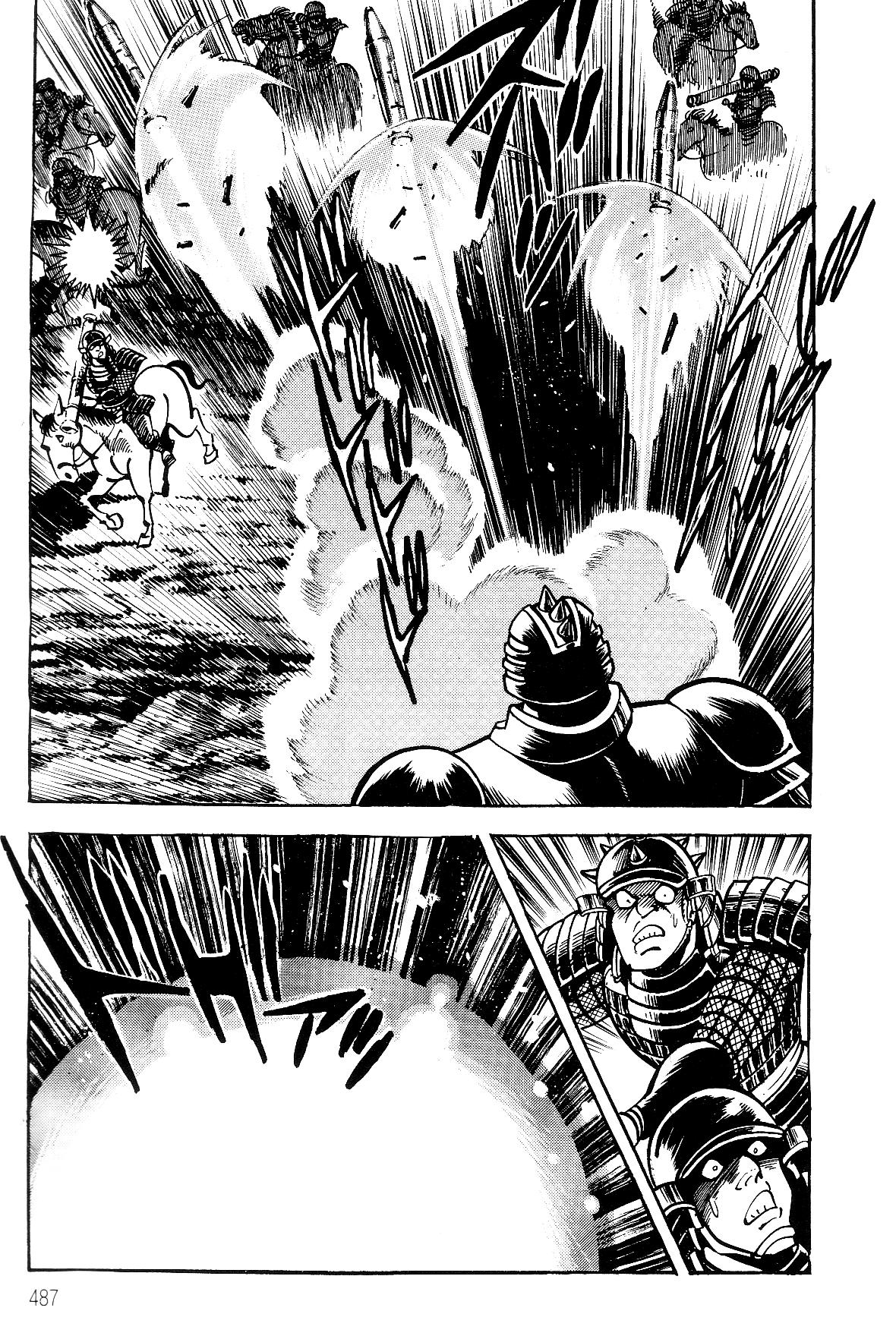 Violence Jack Act 18.1 14