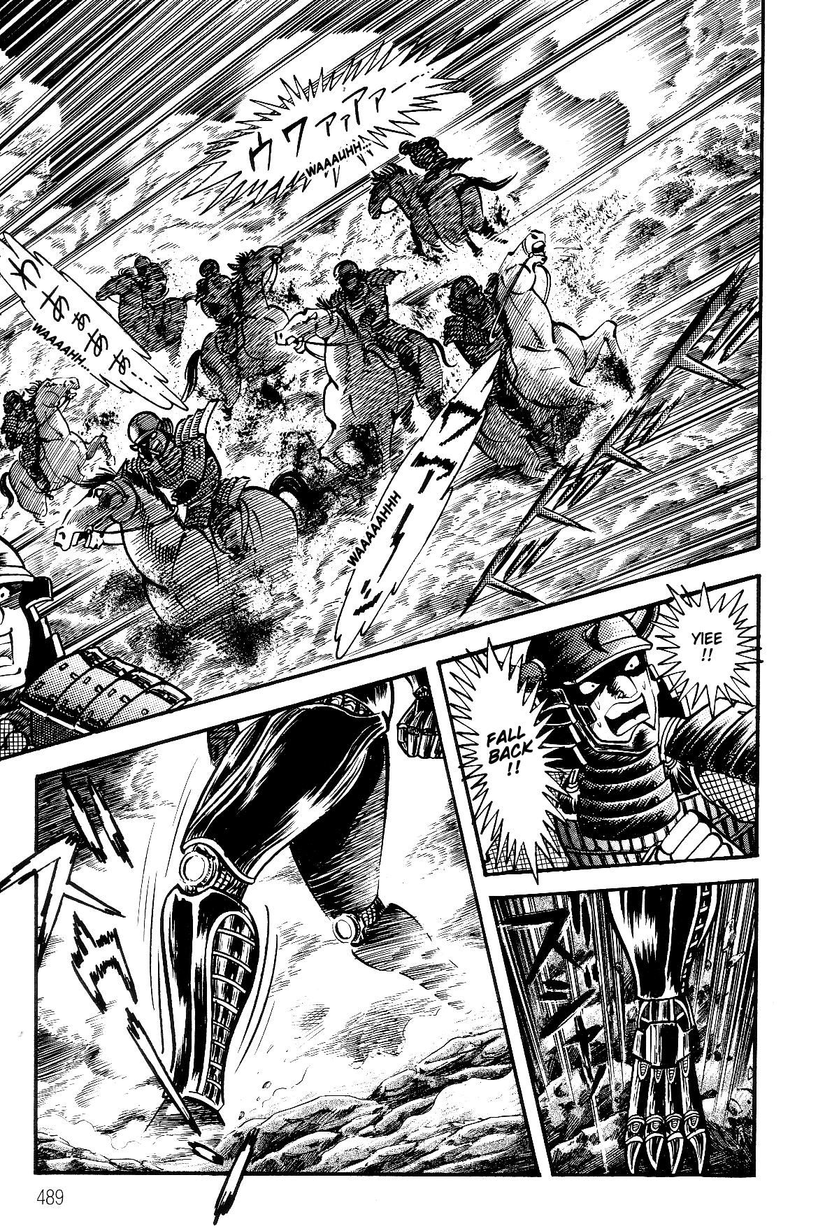 Violence Jack Act 18.1 16