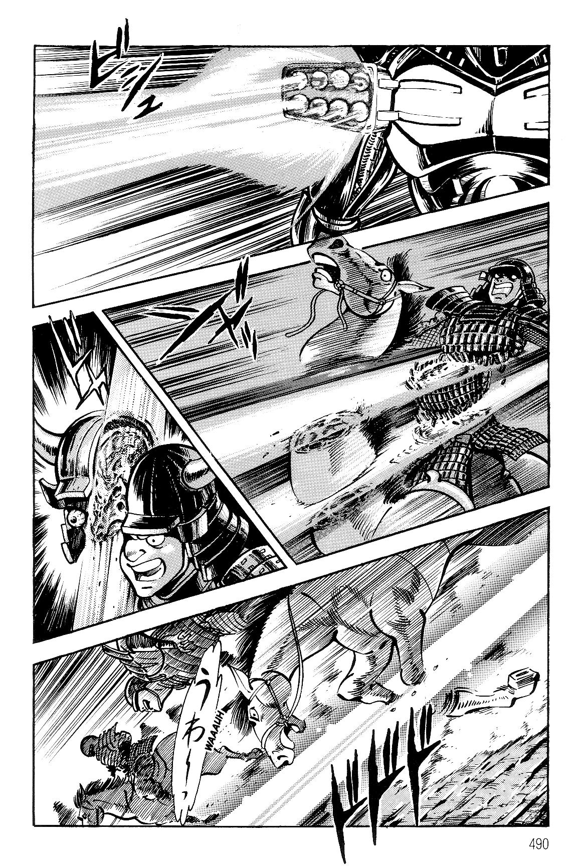 Violence Jack Act 18.1 17