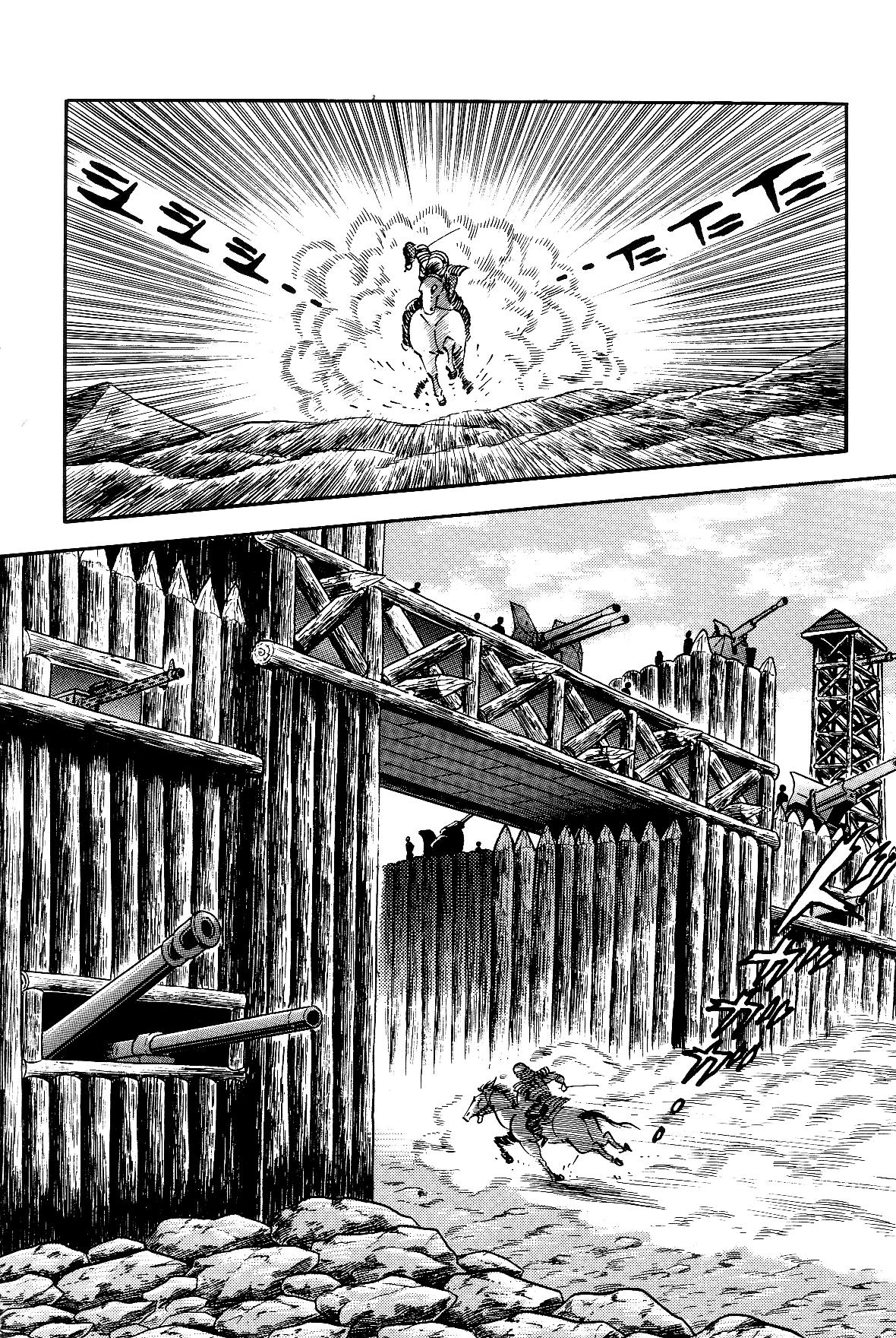 Violence Jack Act 18.1 20