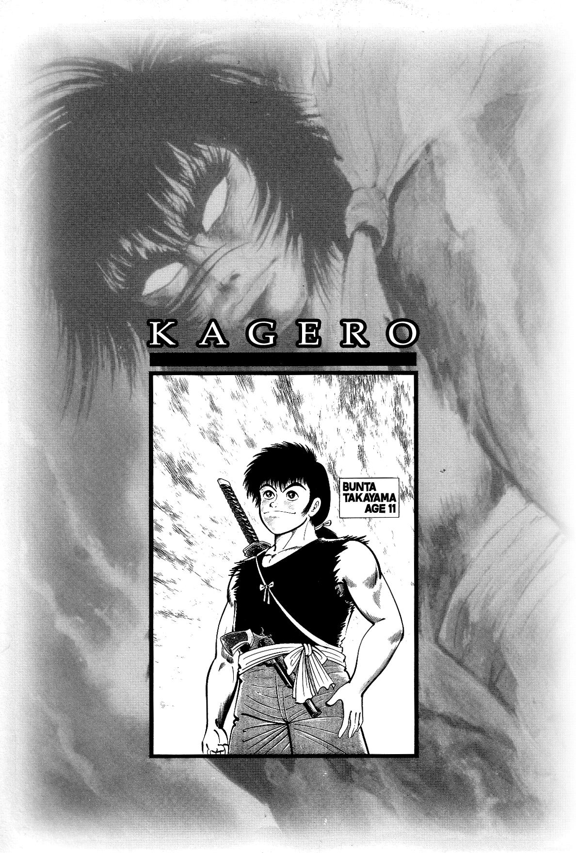 Violence Jack Act 19 1