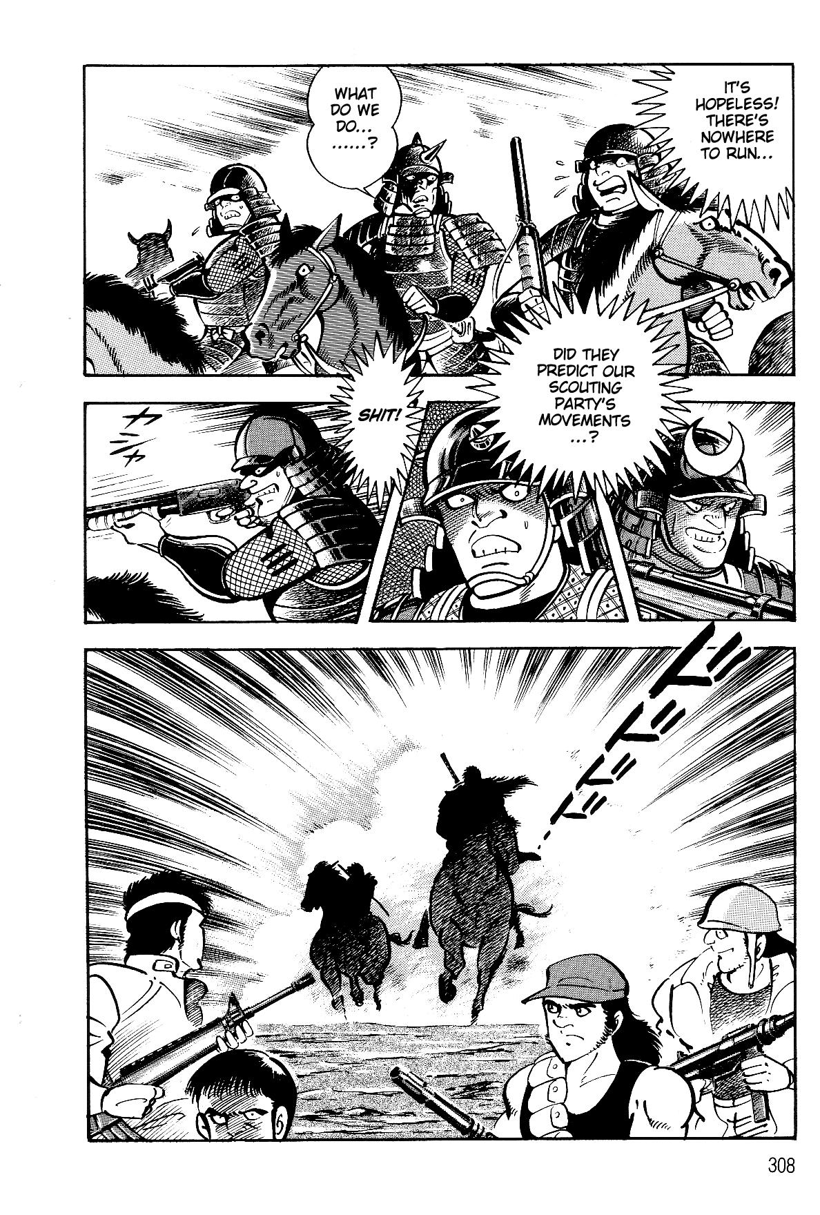 Violence Jack Act 19 3