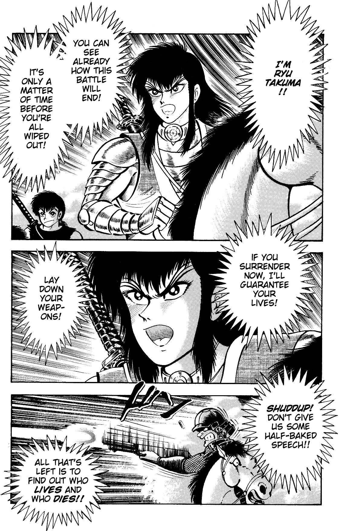 Violence Jack Act 19 4