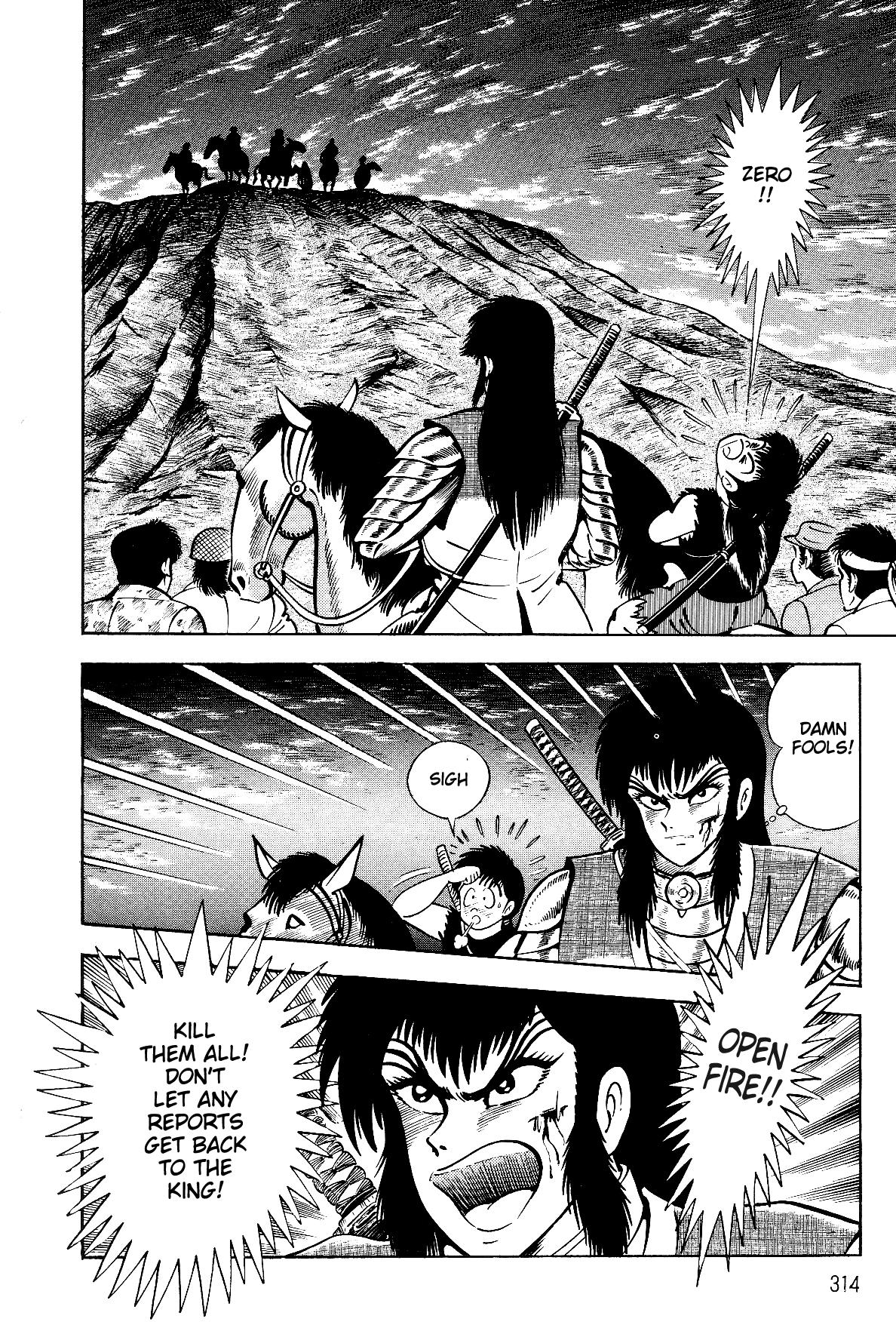 Violence Jack Act 19 9