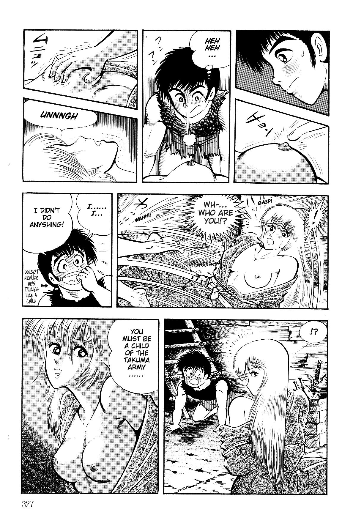 Violence Jack Act 19 22