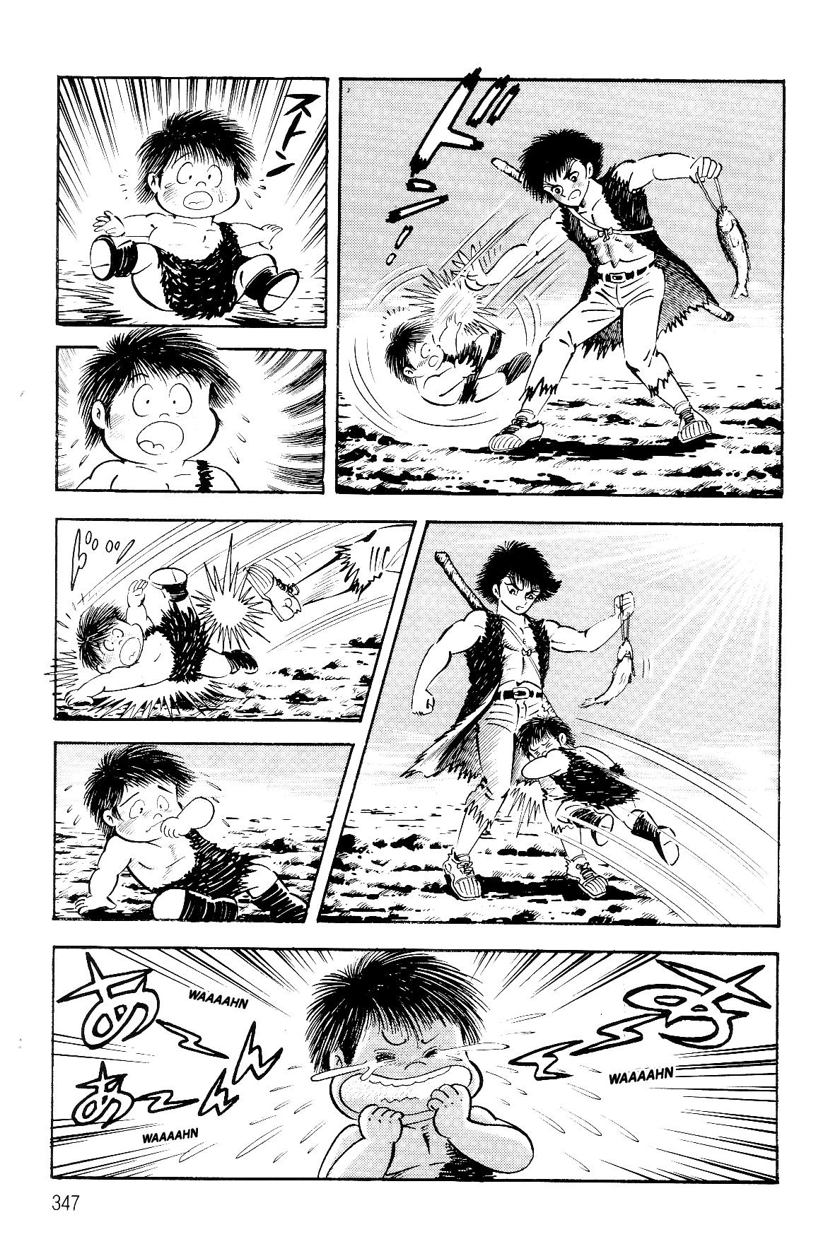 Violence Jack Act 19 41