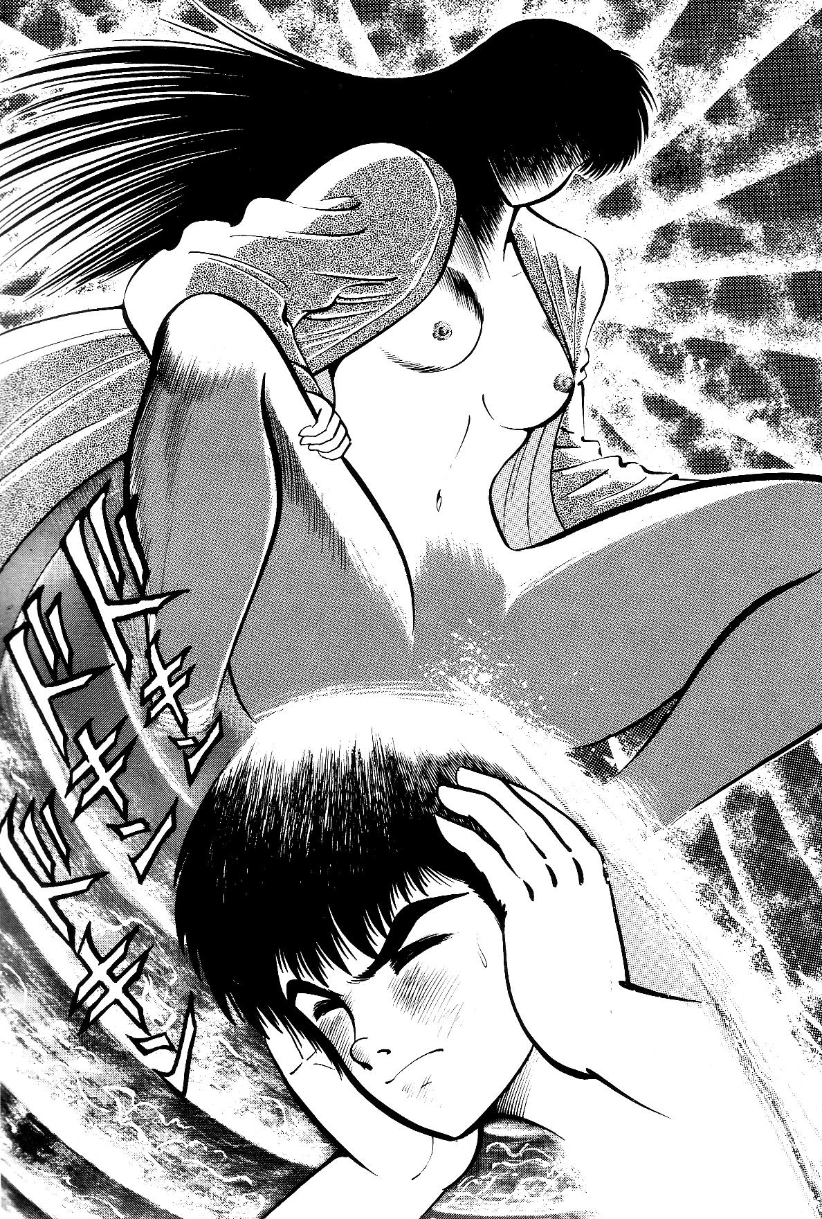 Violence Jack Act 19 50