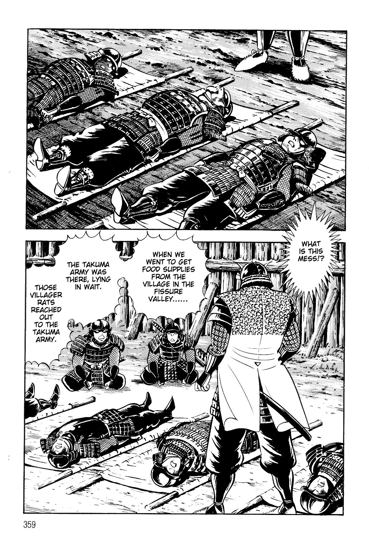 Violence Jack Act 19 53