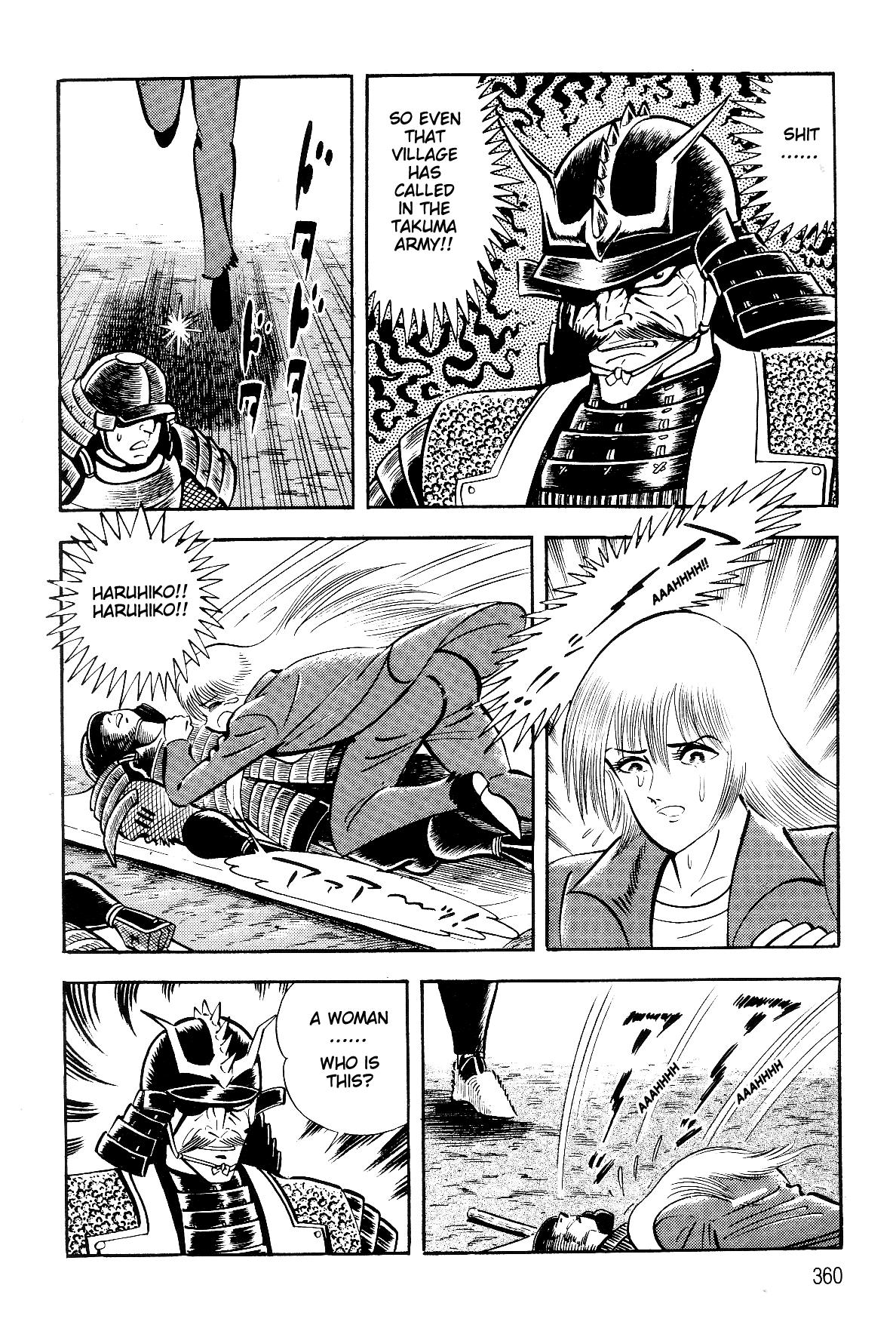 Violence Jack Act 19 54