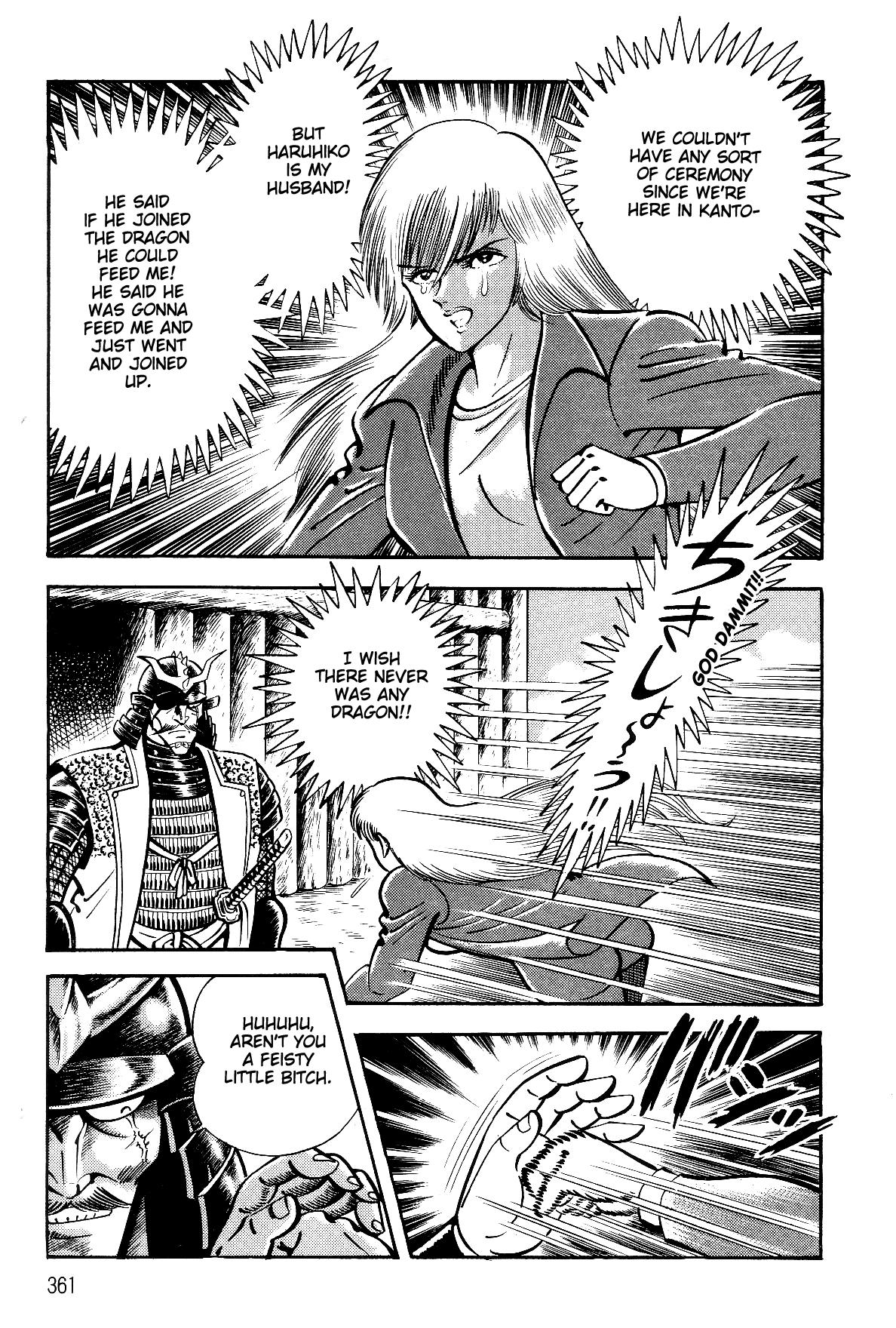 Violence Jack Act 19 55