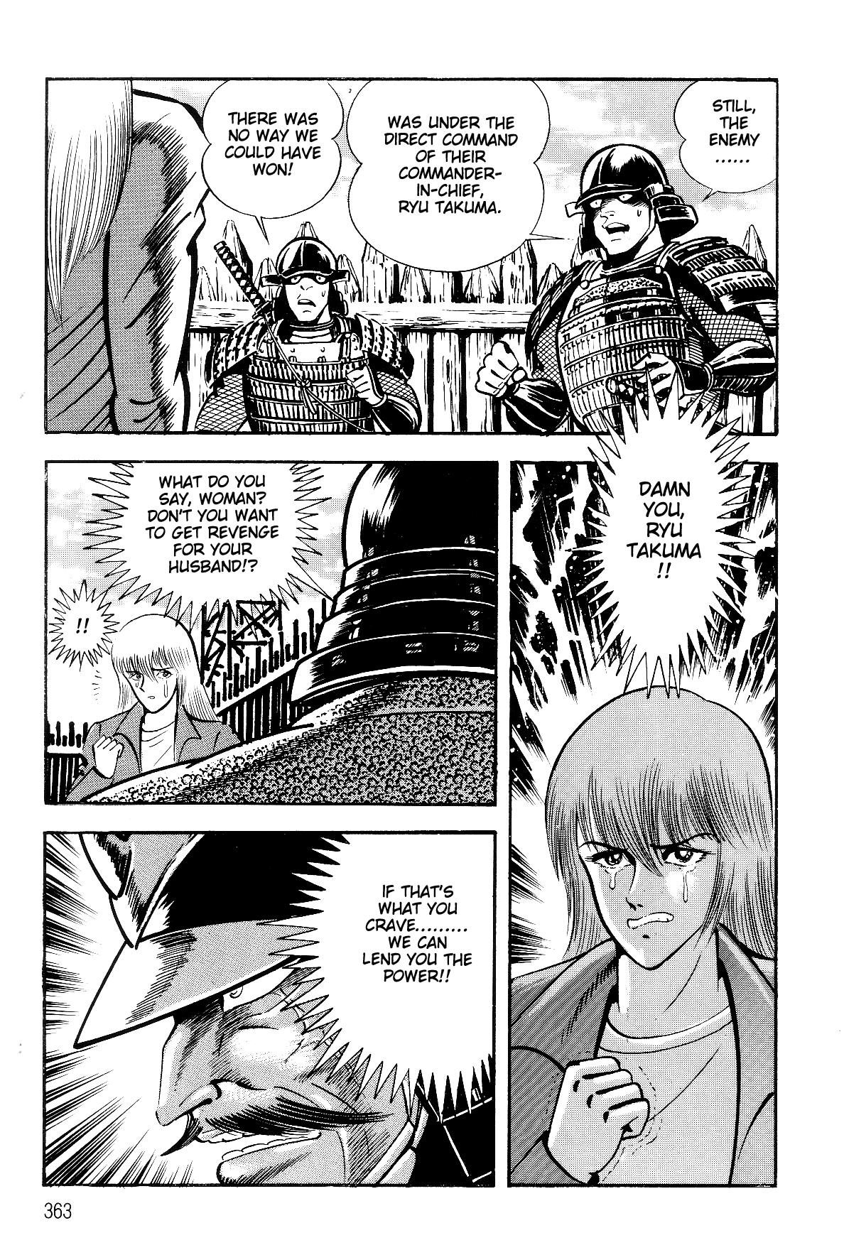 Violence Jack Act 19 57