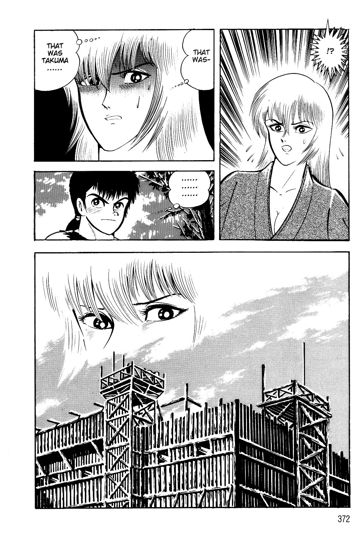 Violence Jack Act 19 66