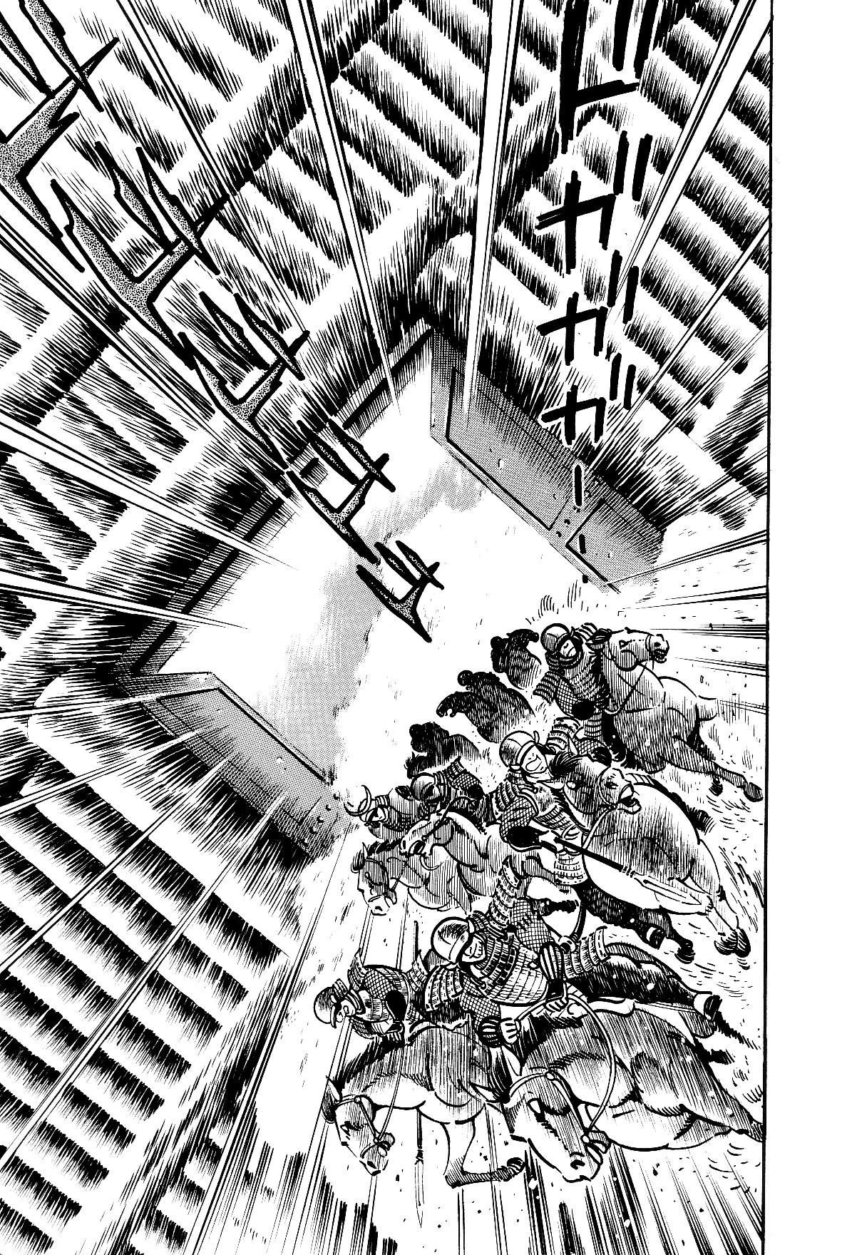 Violence Jack Act 19 67