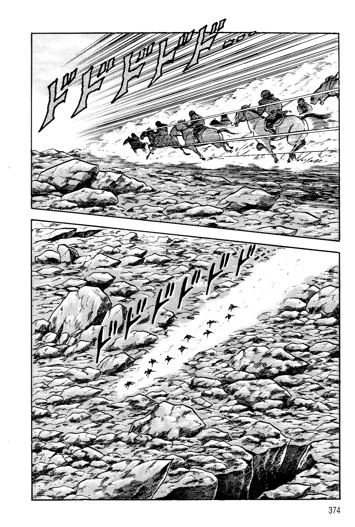 Violence Jack Act 19 68