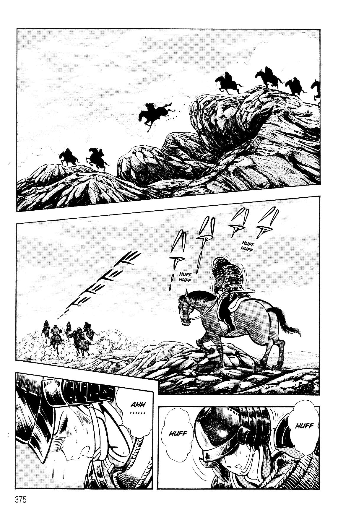 Violence Jack Act 19 69