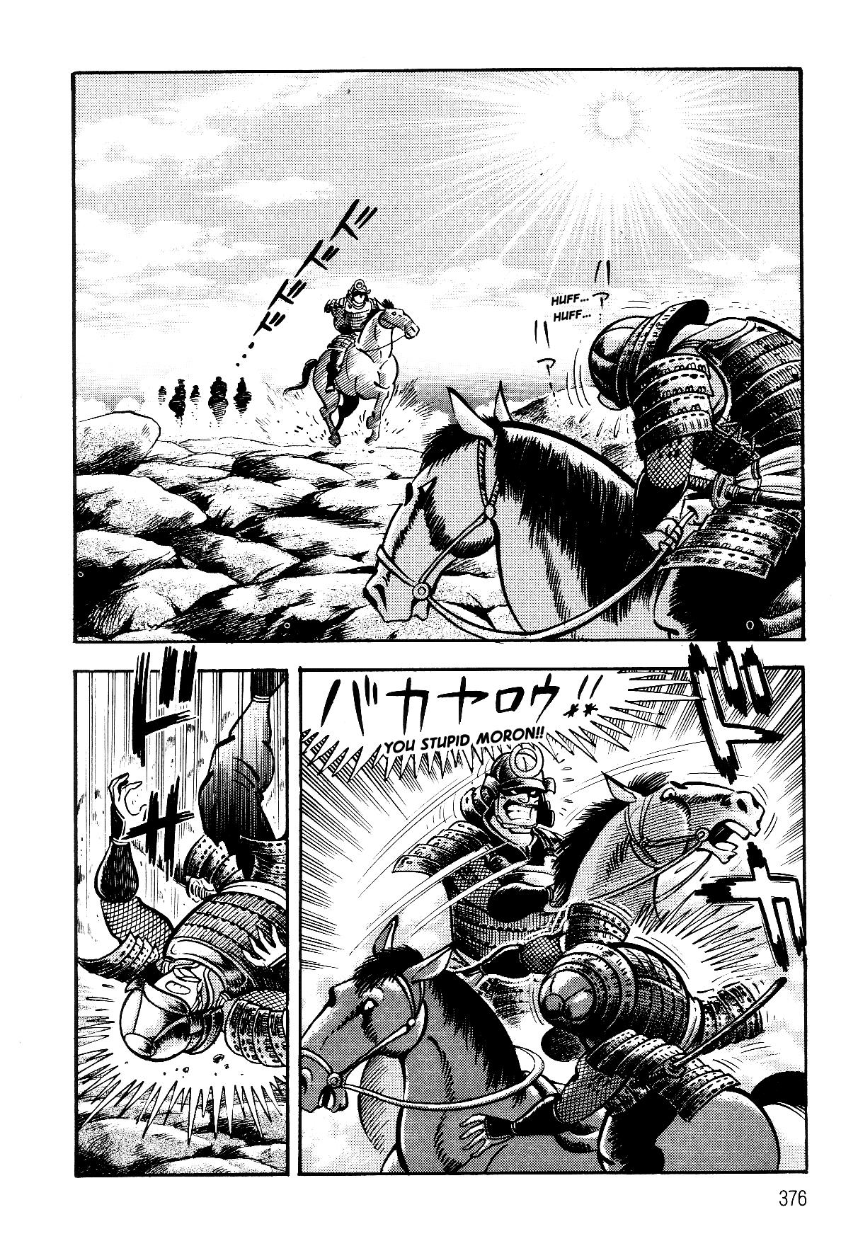 Violence Jack Act 19 70