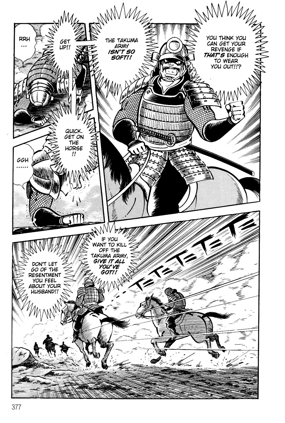 Violence Jack Act 19 71