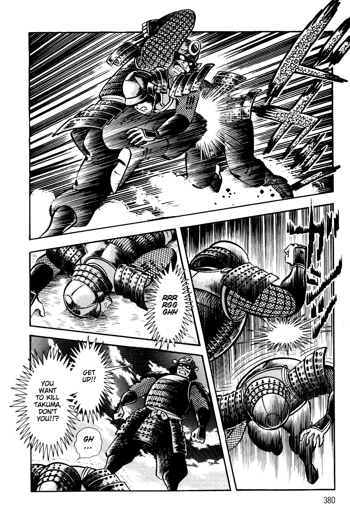 Violence Jack Act 19 74