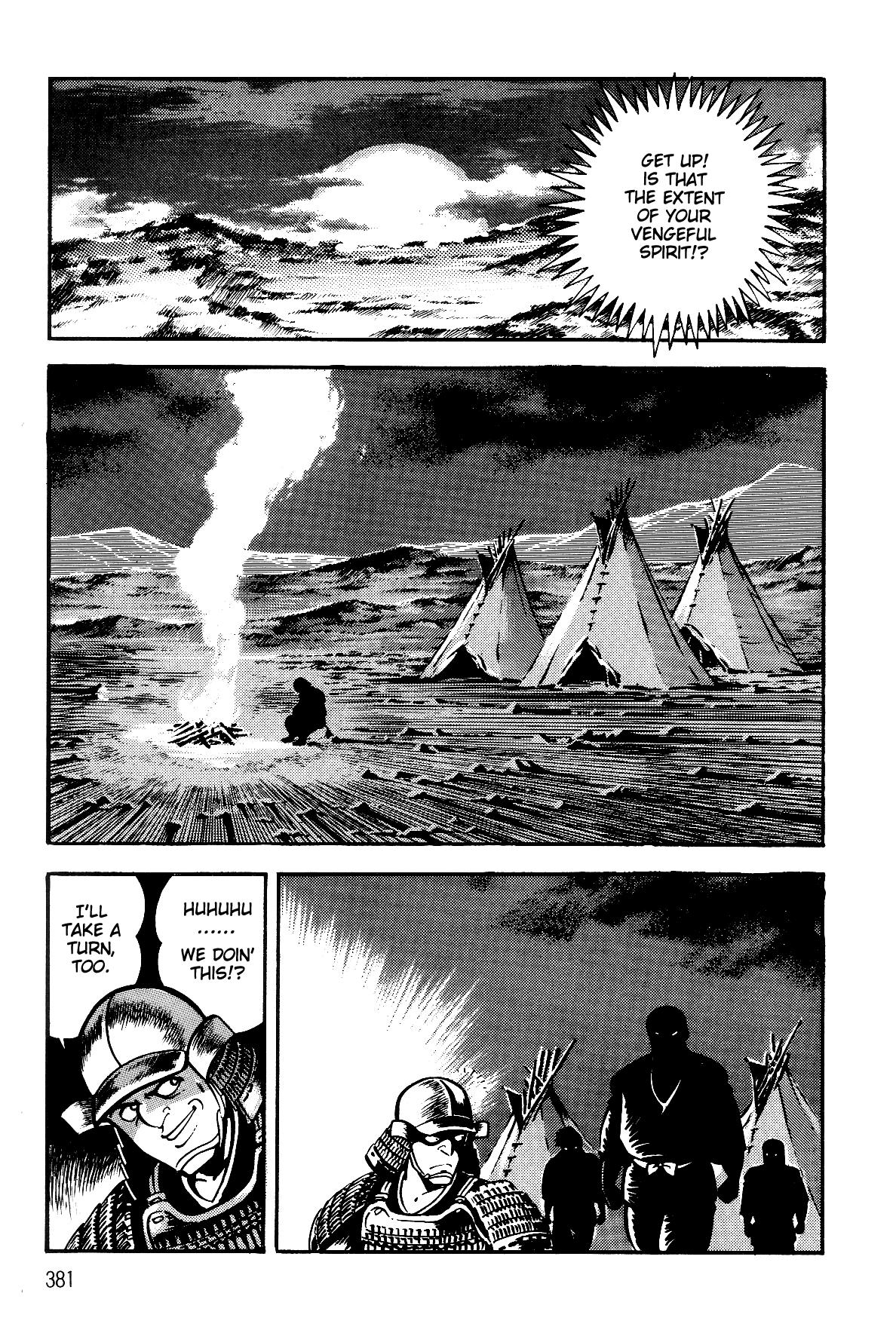 Violence Jack Act 19 75