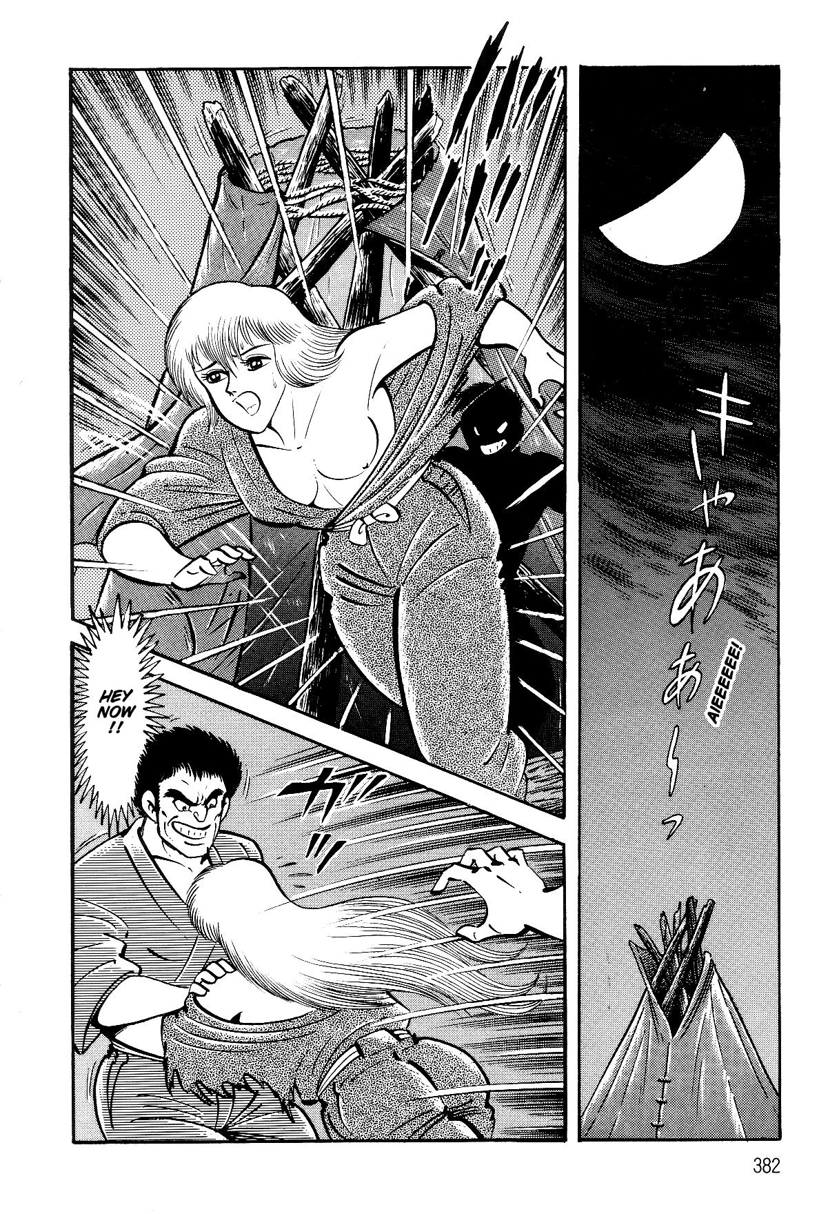 Violence Jack Act 19 76