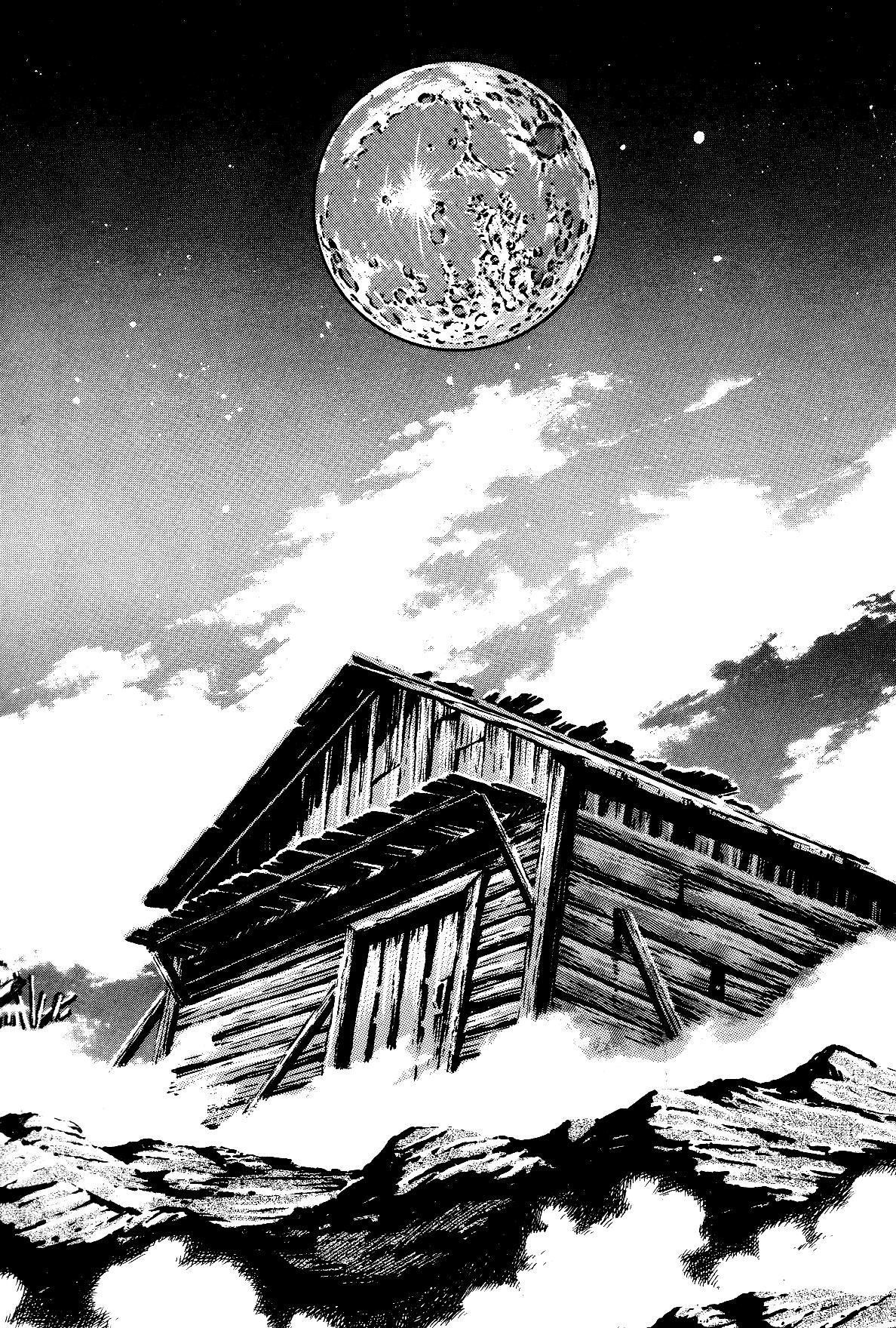 Violence Jack Act 19 79