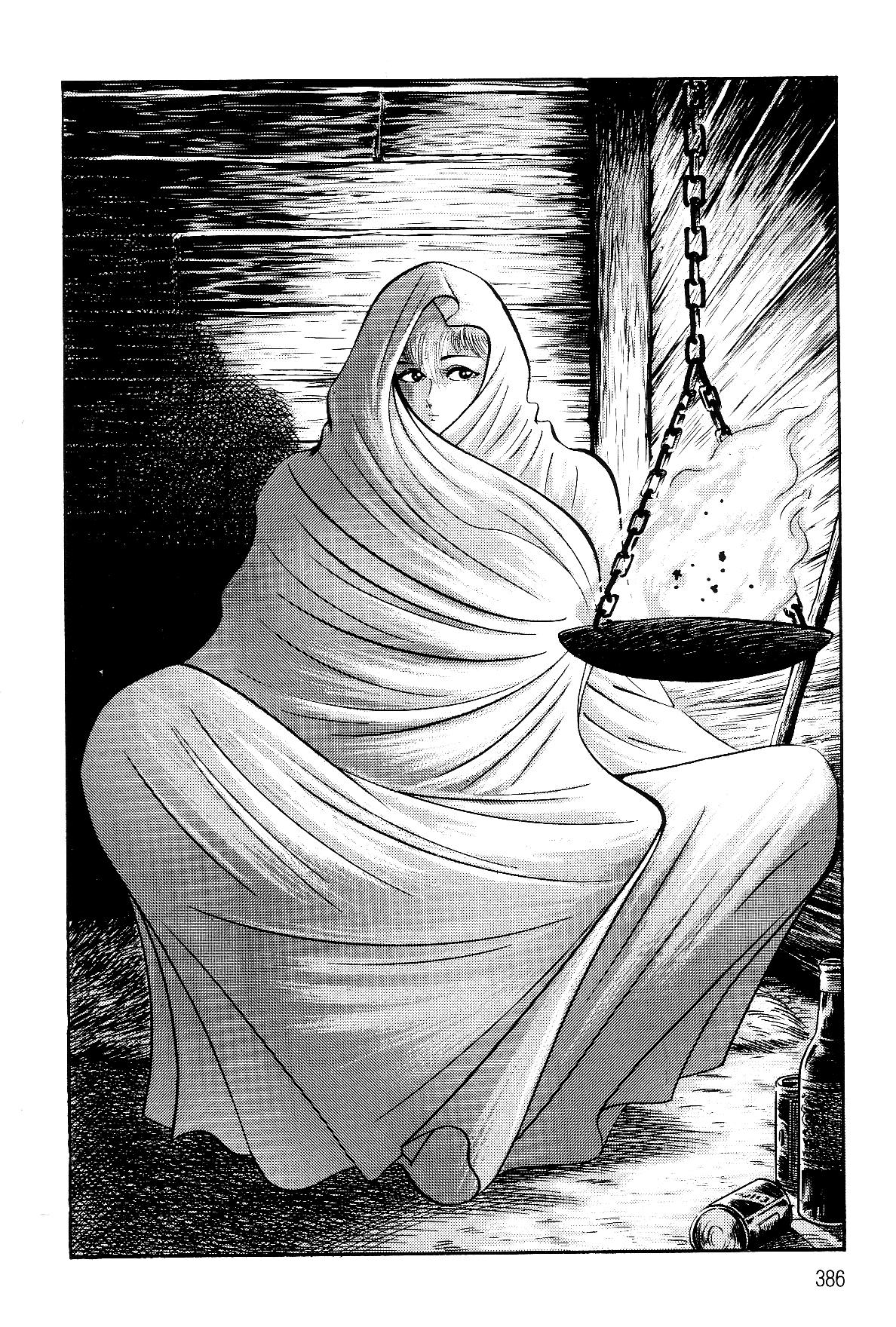 Violence Jack Act 19 80