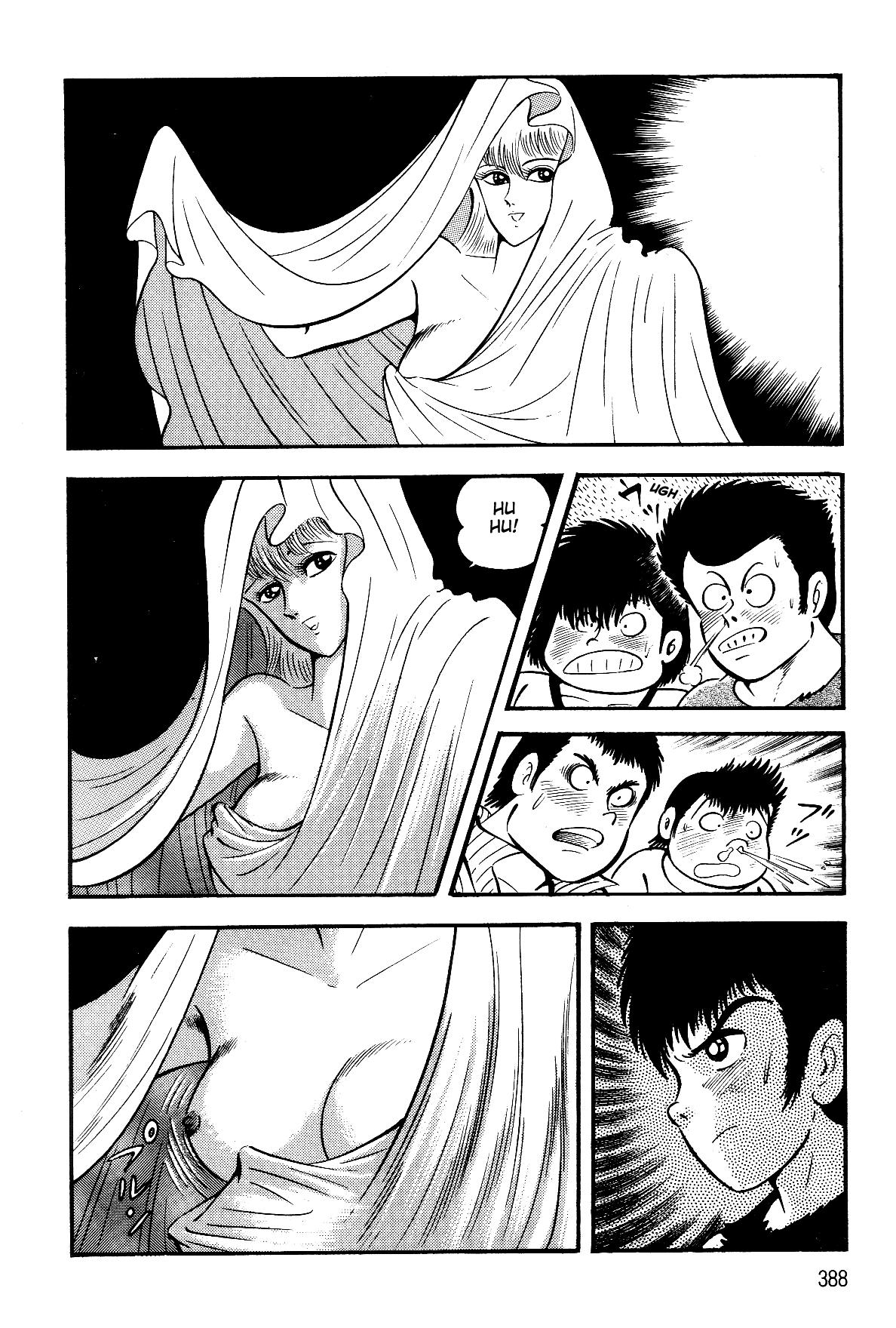 Violence Jack Act 19 82