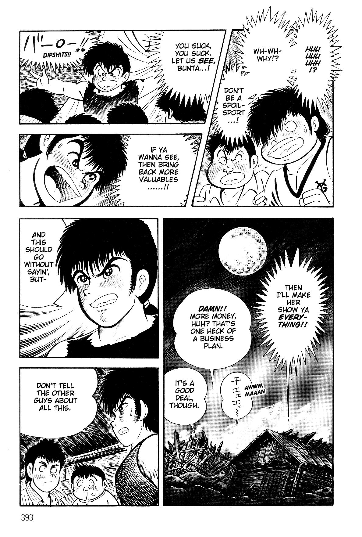 Violence Jack Act 19 87