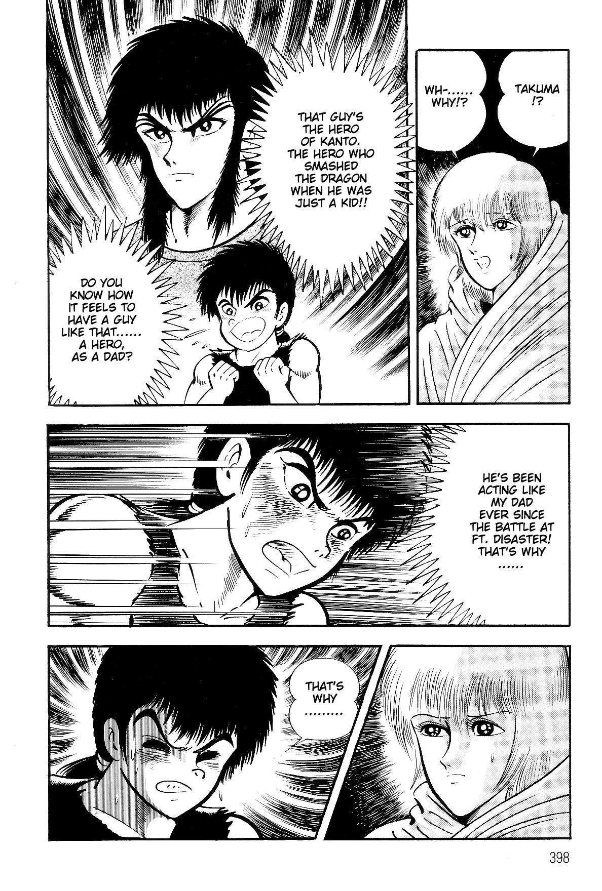 Violence Jack Act 19 92